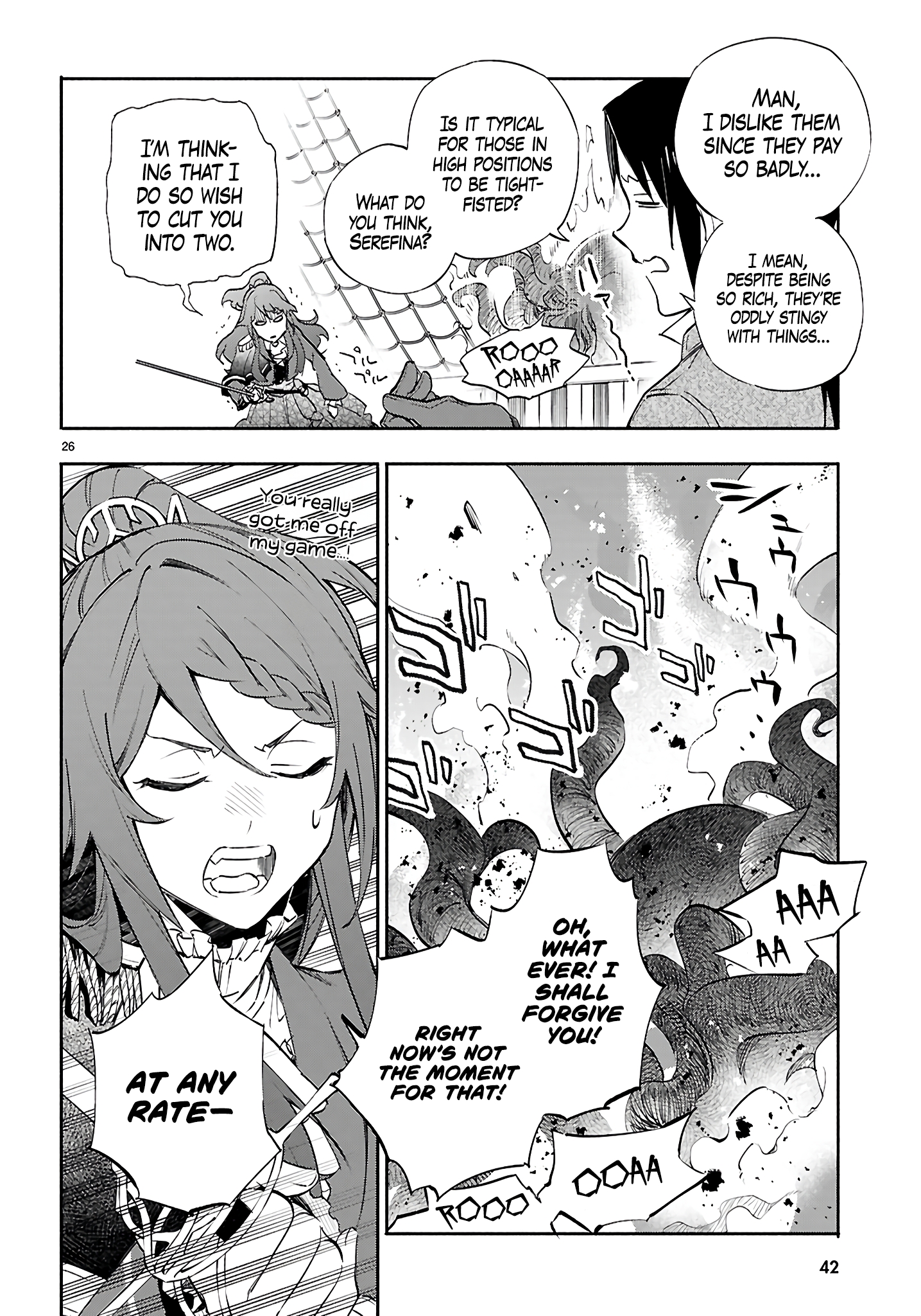 This is the Sorcerer's Trump Card Chapter 1 - Page 29