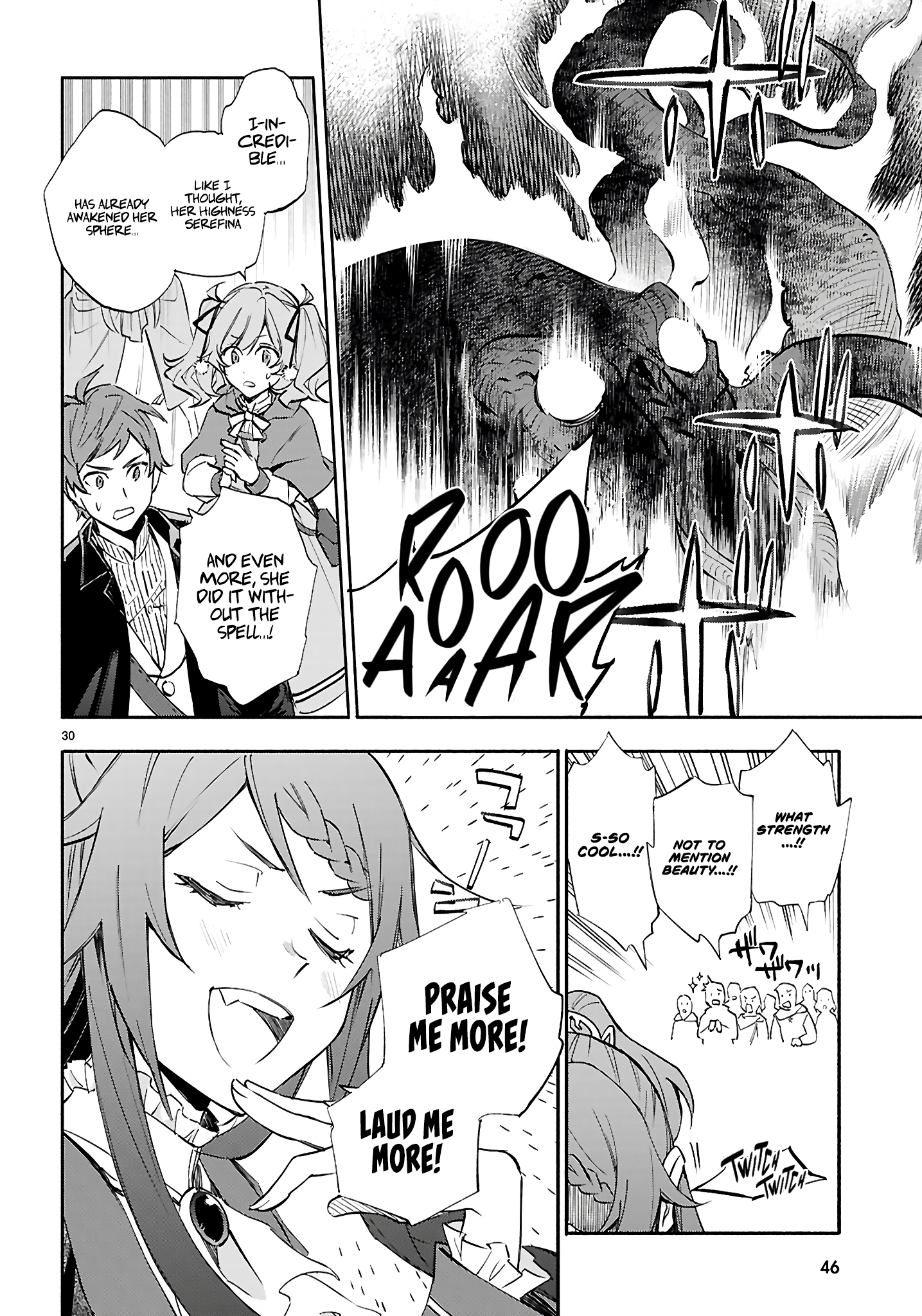 This is the Sorcerer's Trump Card Chapter 1 - Page 33