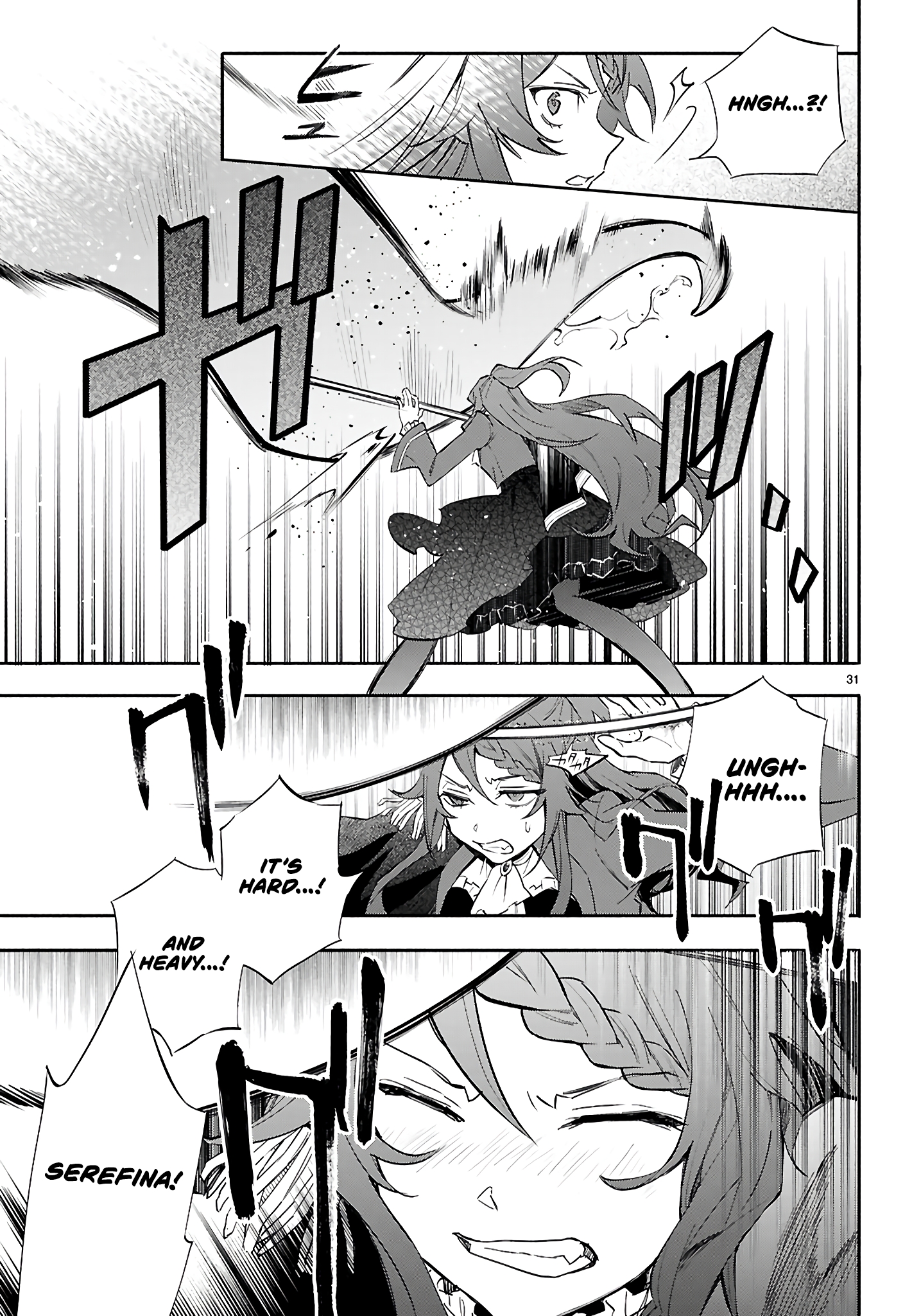 This is the Sorcerer's Trump Card Chapter 1 - Page 34