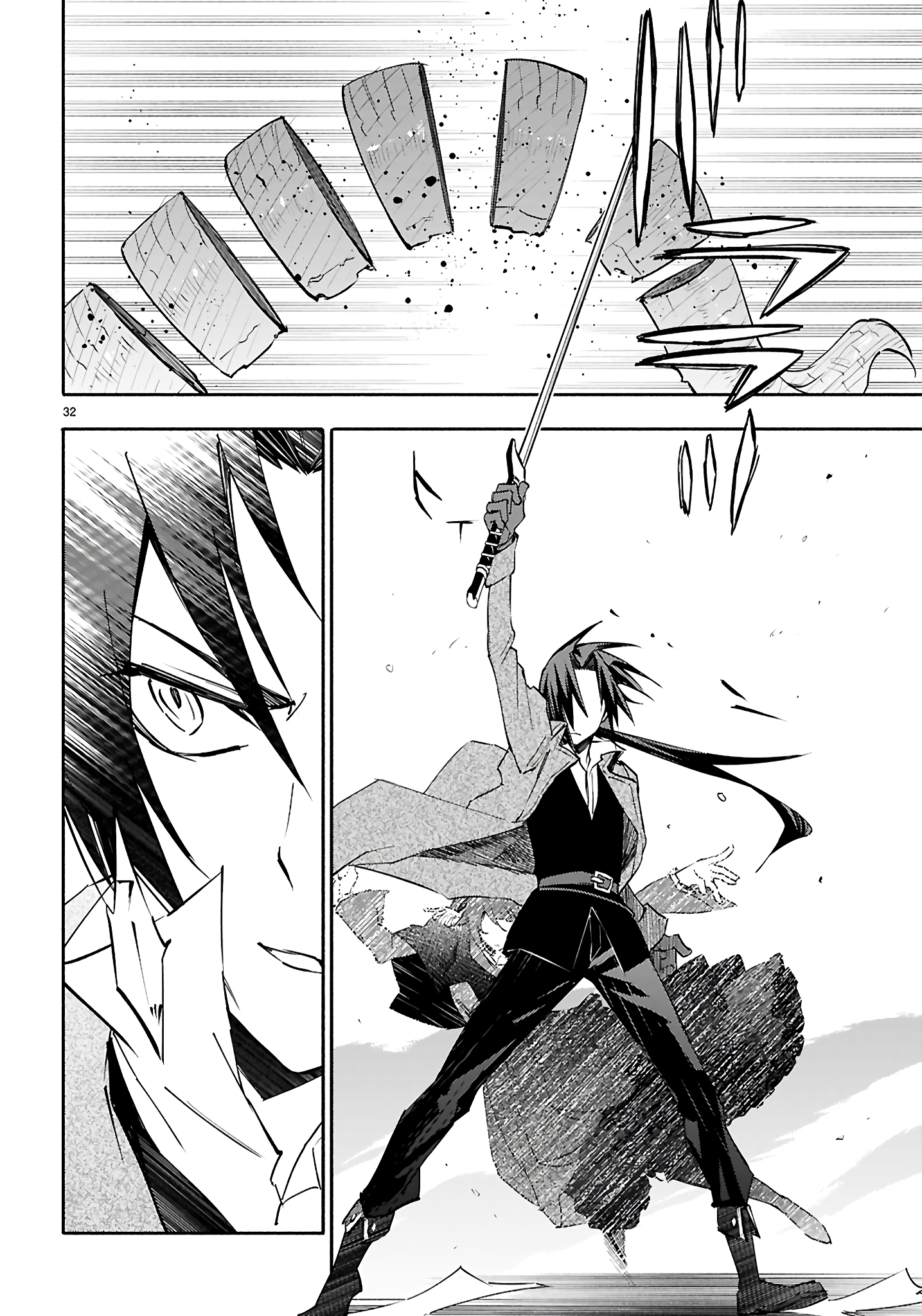 This is the Sorcerer's Trump Card Chapter 1 - Page 35