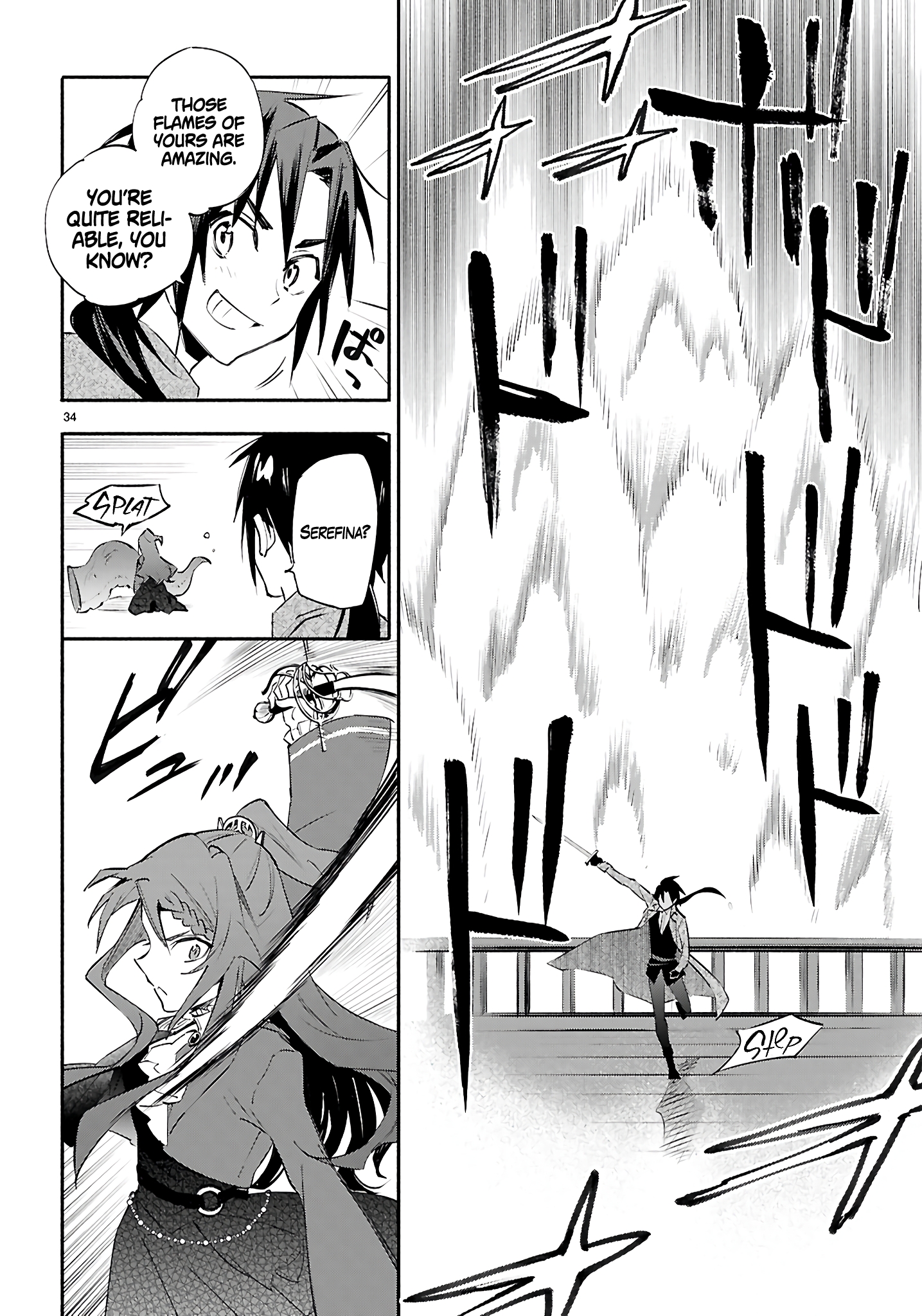 This is the Sorcerer's Trump Card Chapter 1 - Page 37