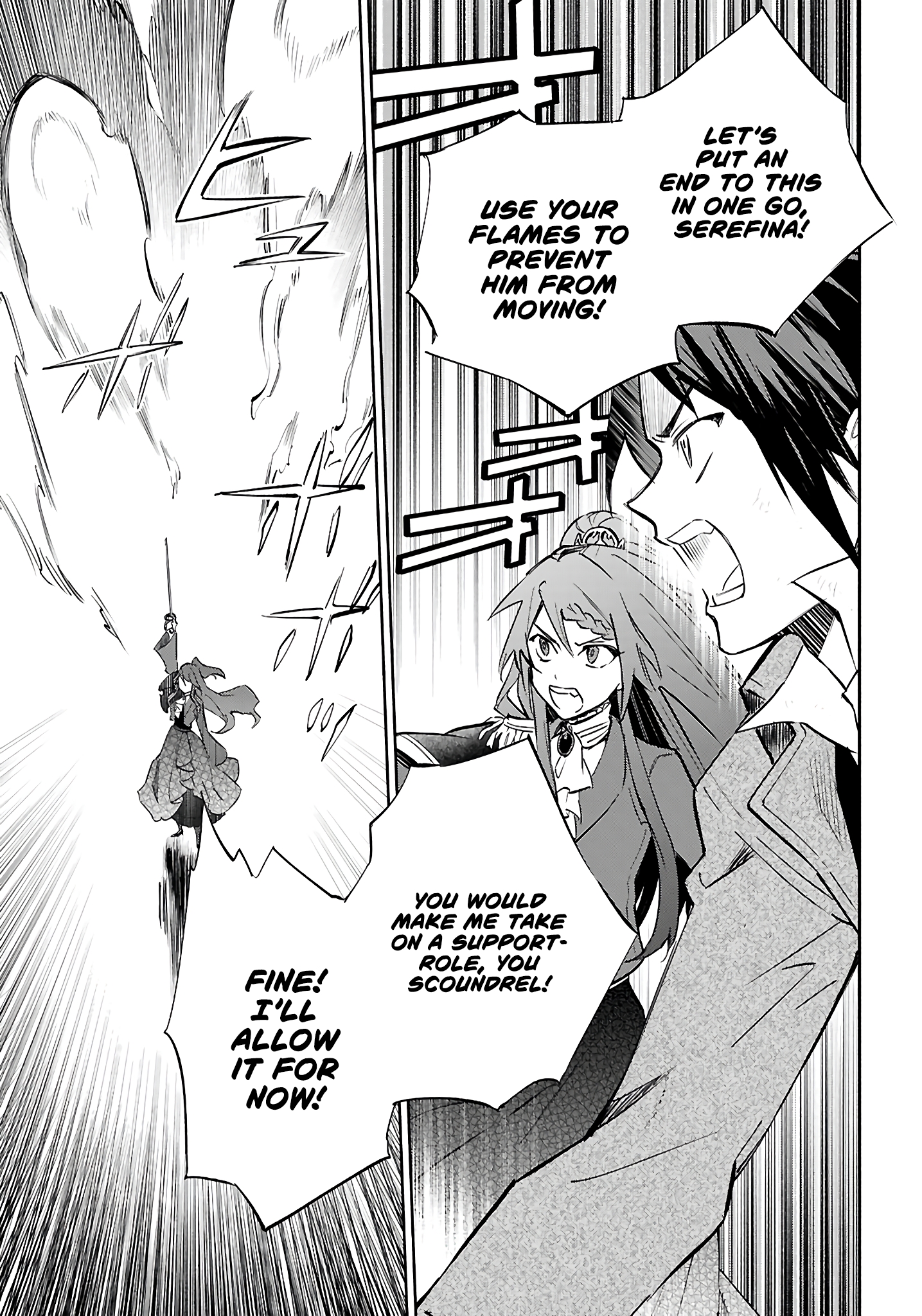This is the Sorcerer's Trump Card Chapter 1 - Page 40