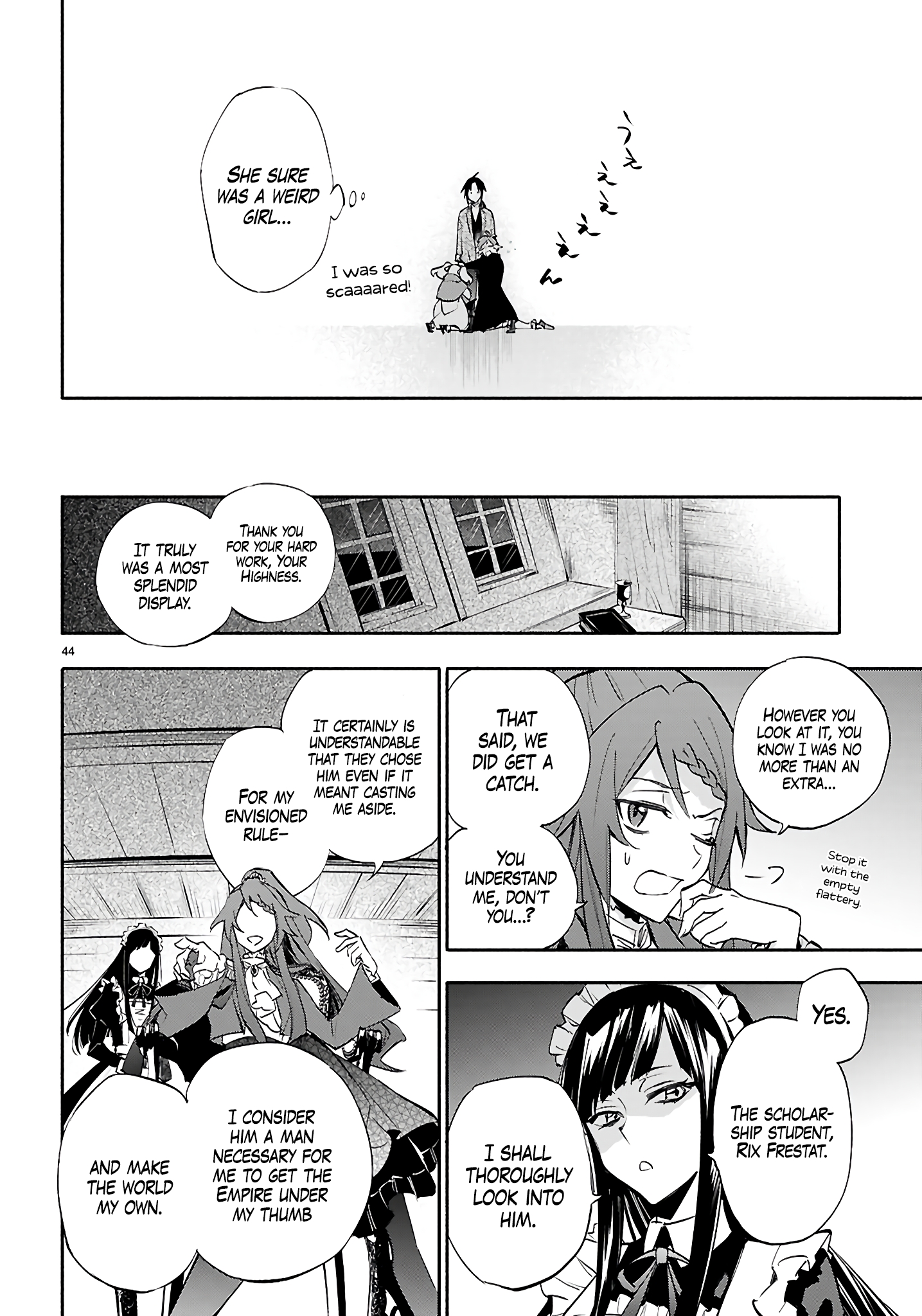 This is the Sorcerer's Trump Card Chapter 1 - Page 46