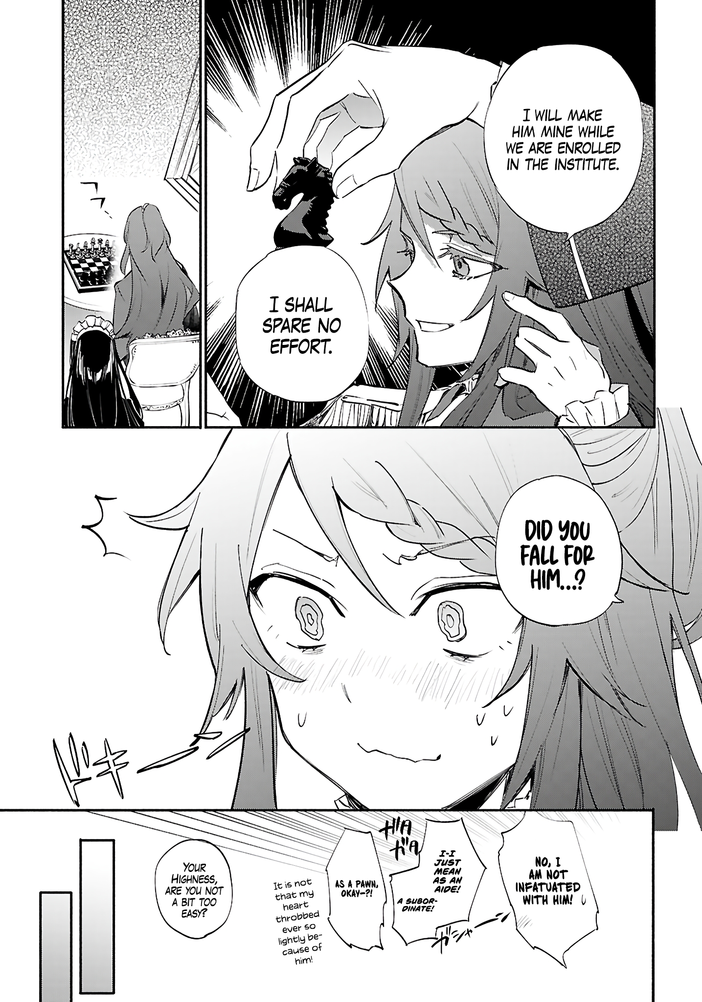 This is the Sorcerer's Trump Card Chapter 1 - Page 47