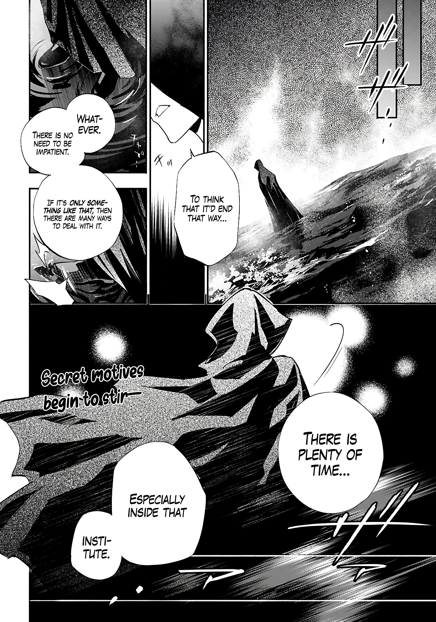 This is the Sorcerer's Trump Card Chapter 1 - Page 48