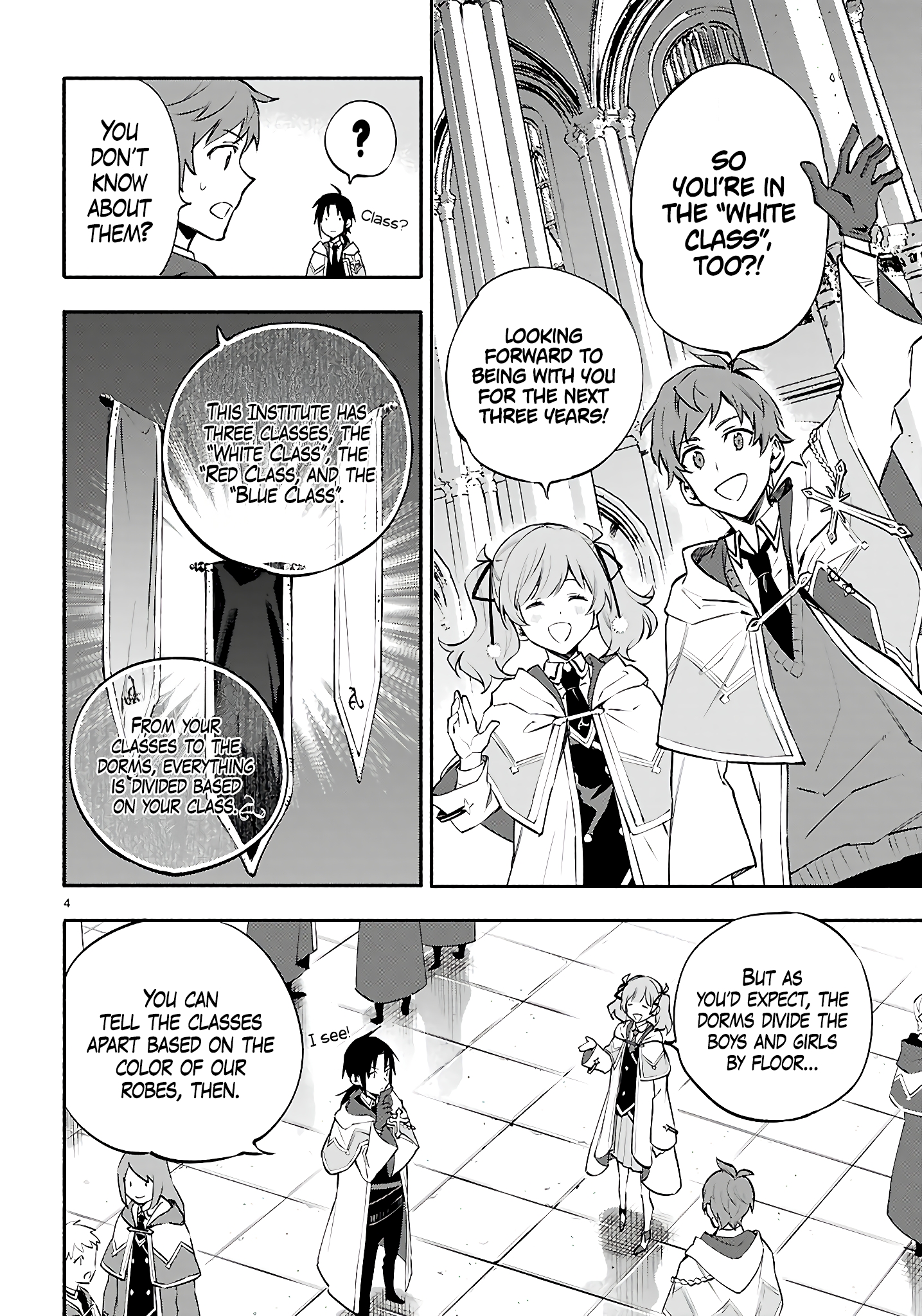 This is the Sorcerer's Trump Card Chapter 2 - Page 5
