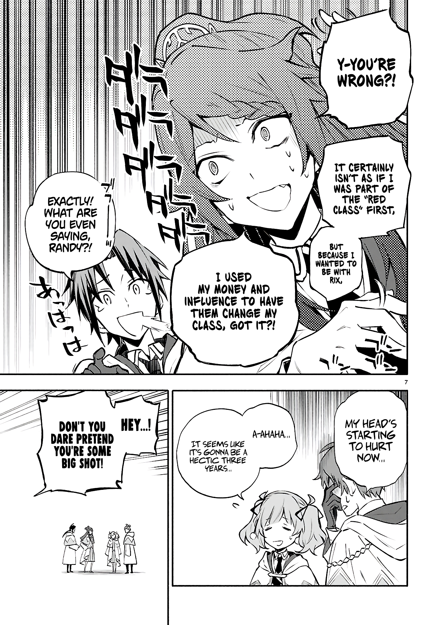 This is the Sorcerer's Trump Card Chapter 2 - Page 8