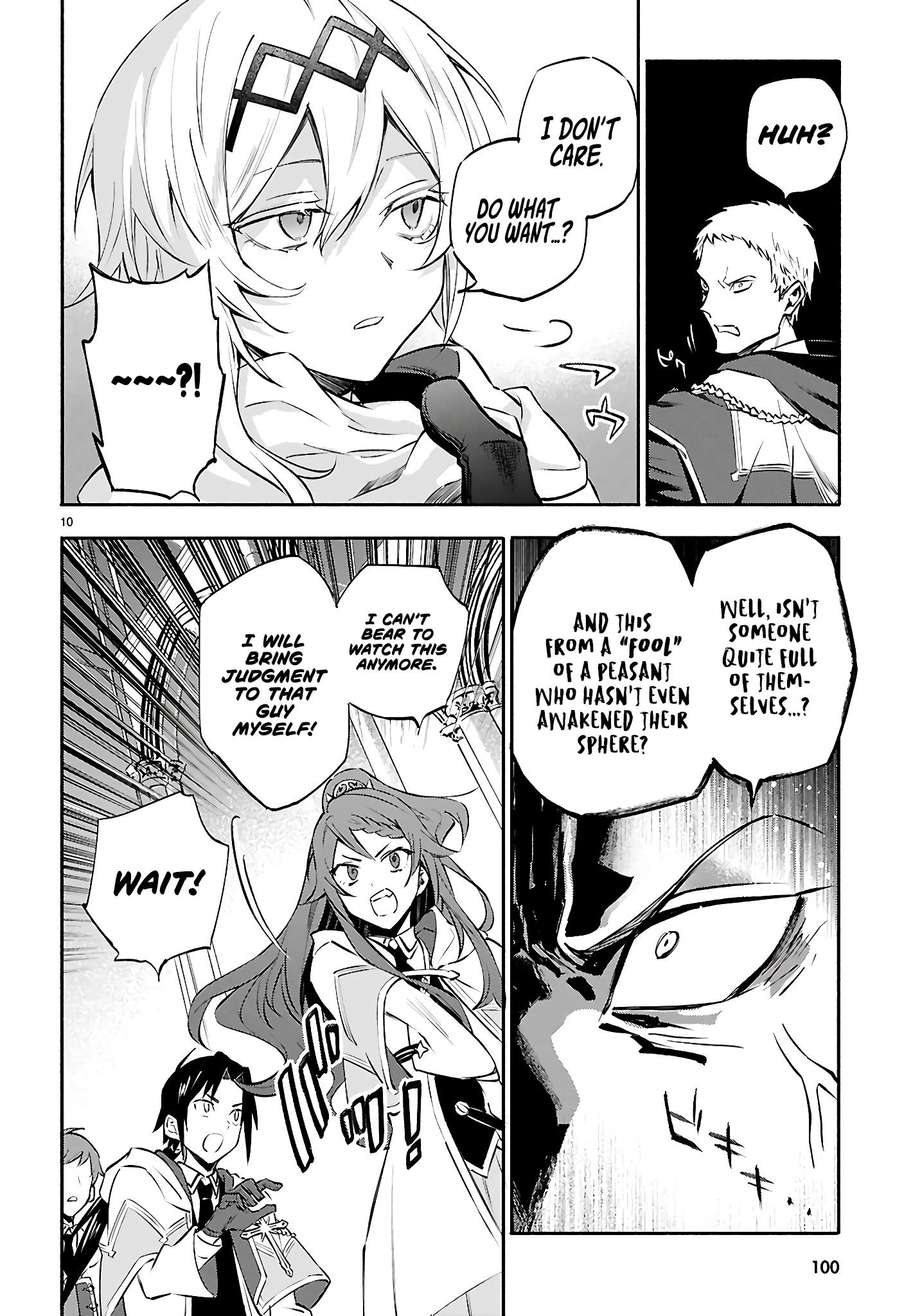 This is the Sorcerer's Trump Card Chapter 2 - Page 11