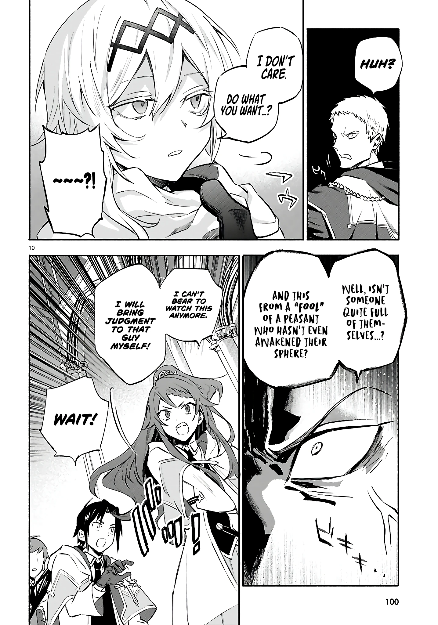 This is the Sorcerer's Trump Card Chapter 2 - Page 2