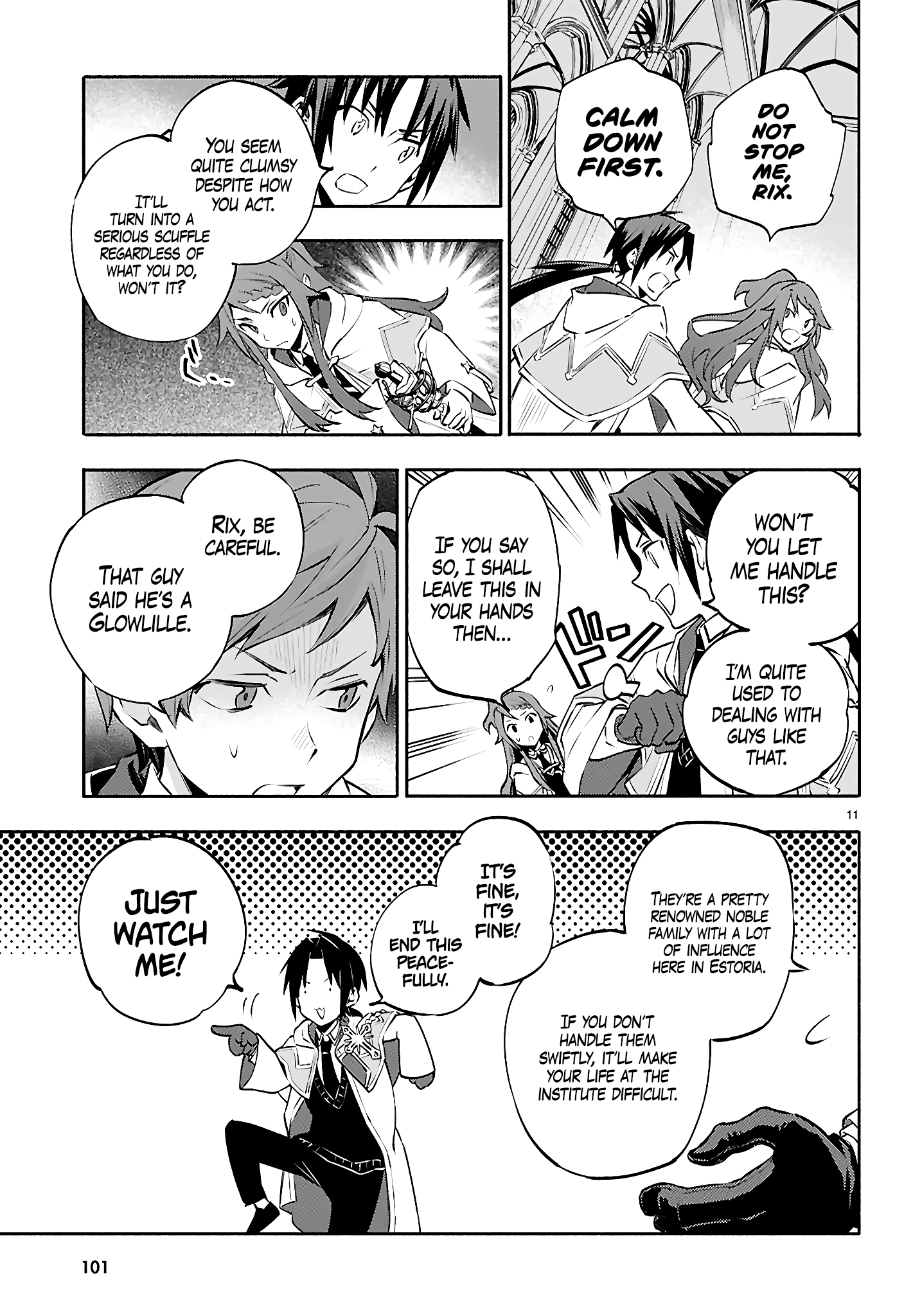 This is the Sorcerer's Trump Card Chapter 2 - Page 12