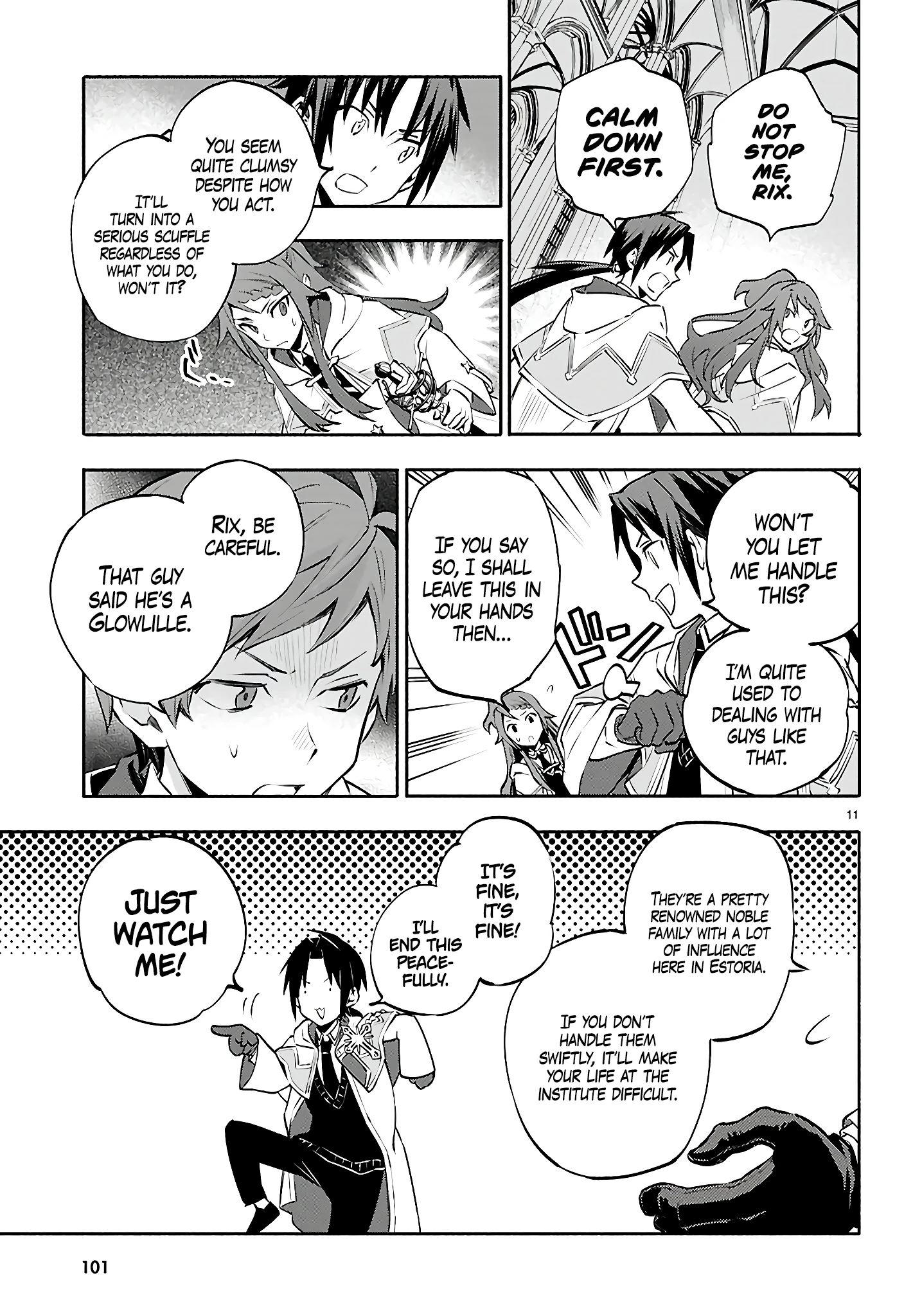 This is the Sorcerer's Trump Card Chapter 2 - Page 3