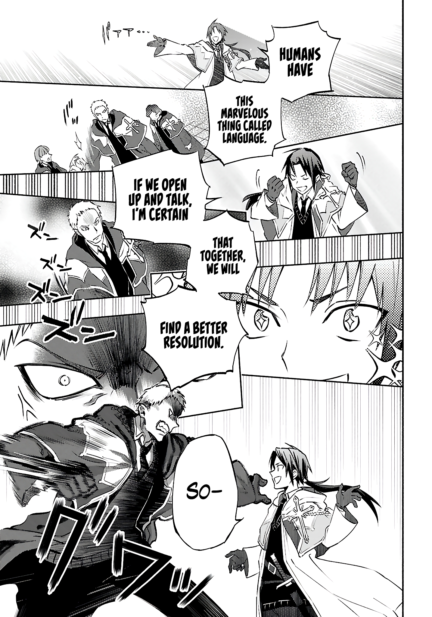 This is the Sorcerer's Trump Card Chapter 2 - Page 14