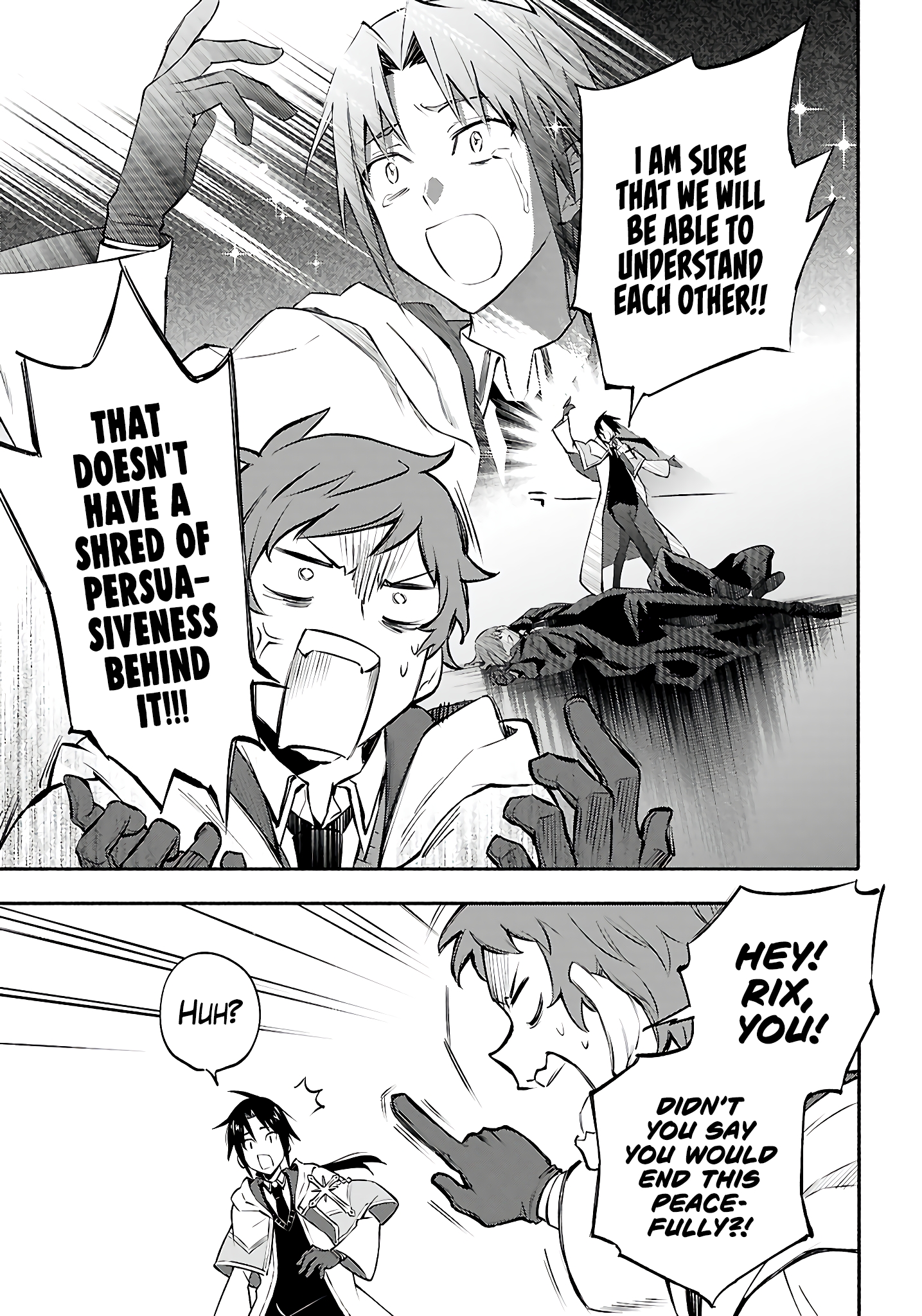 This is the Sorcerer's Trump Card Chapter 2 - Page 17