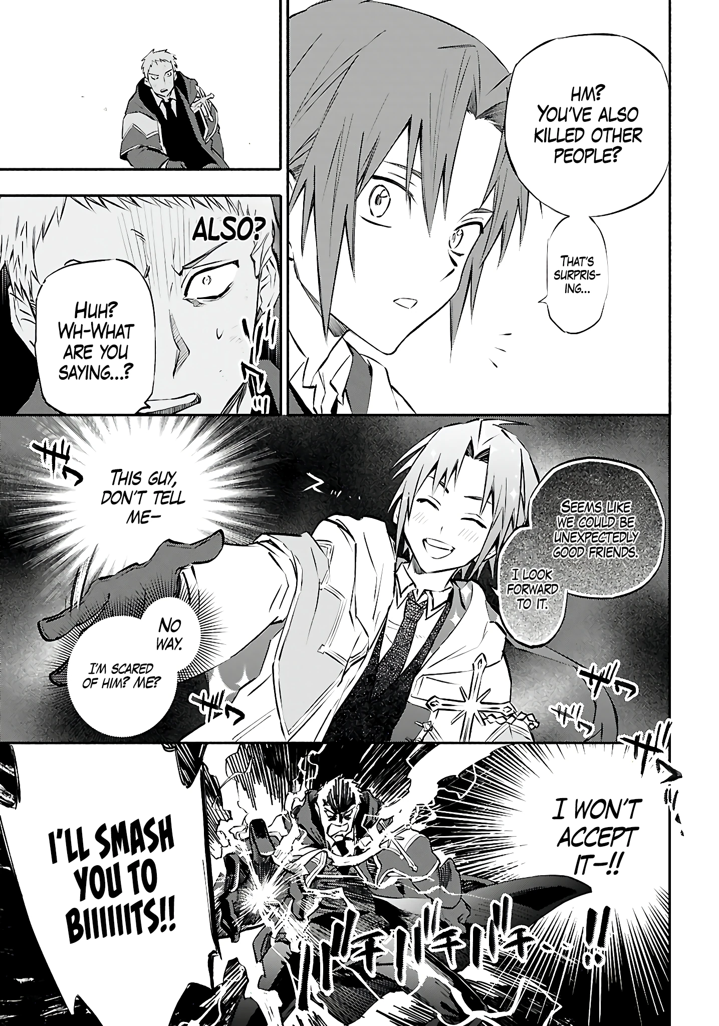 This is the Sorcerer's Trump Card Chapter 2 - Page 10