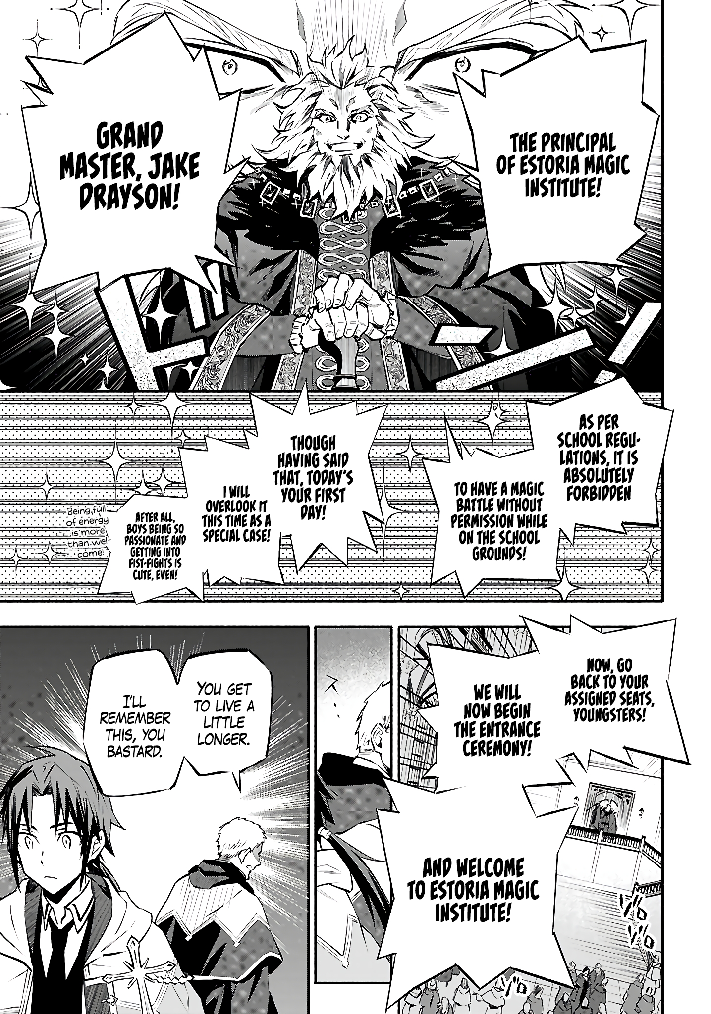 This is the Sorcerer's Trump Card Chapter 2 - Page 21