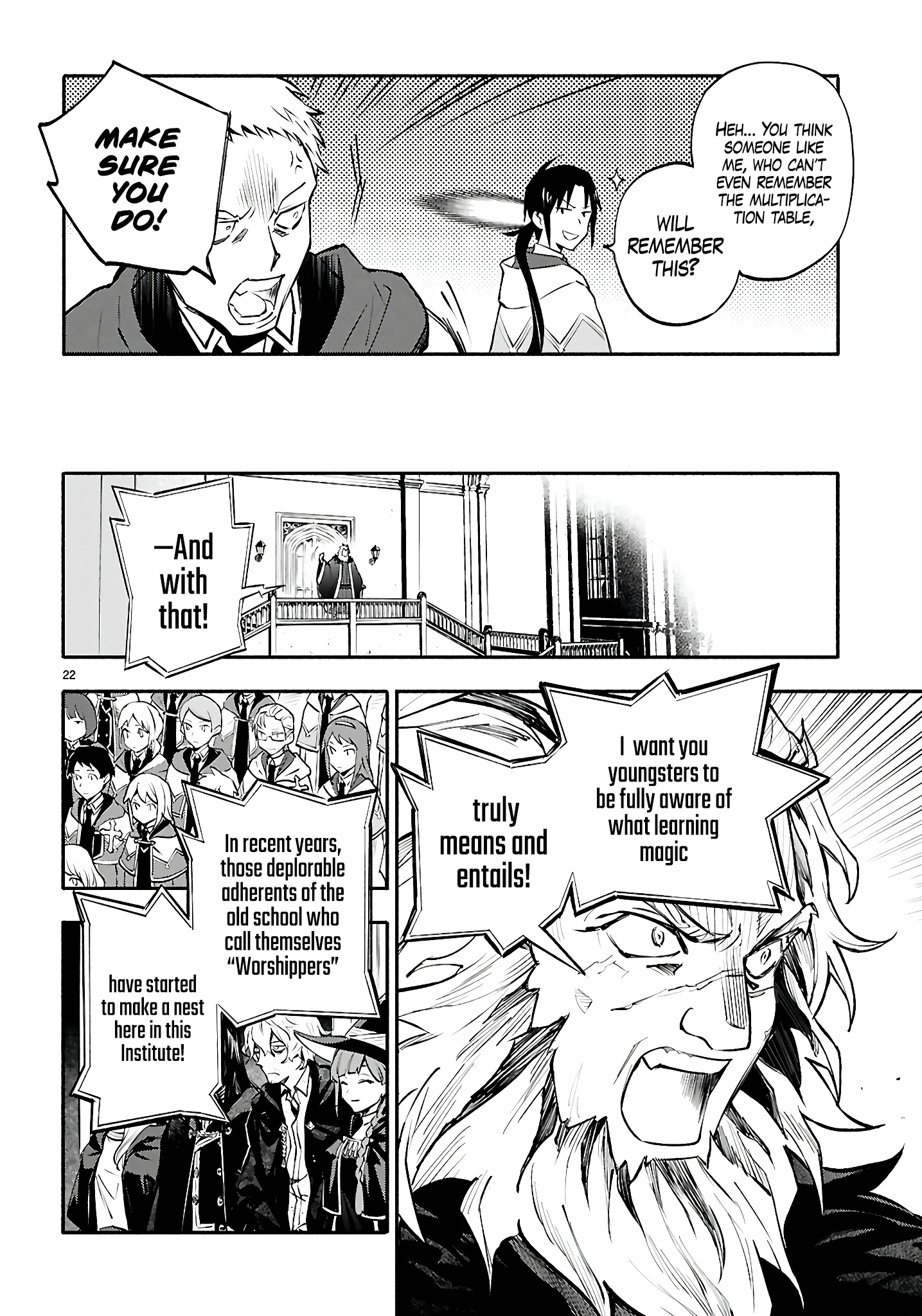 This is the Sorcerer's Trump Card Chapter 2 - Page 13
