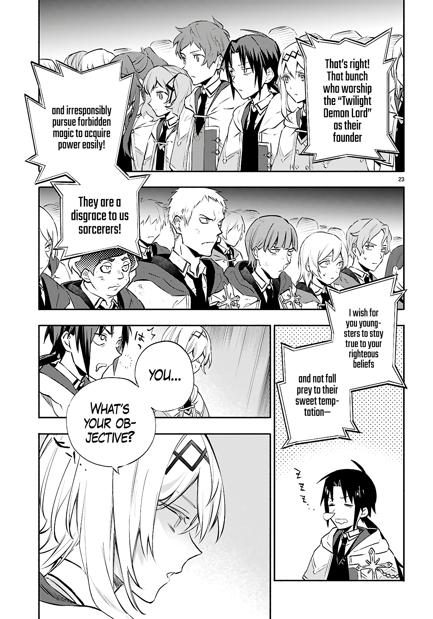 This is the Sorcerer's Trump Card Chapter 2 - Page 23