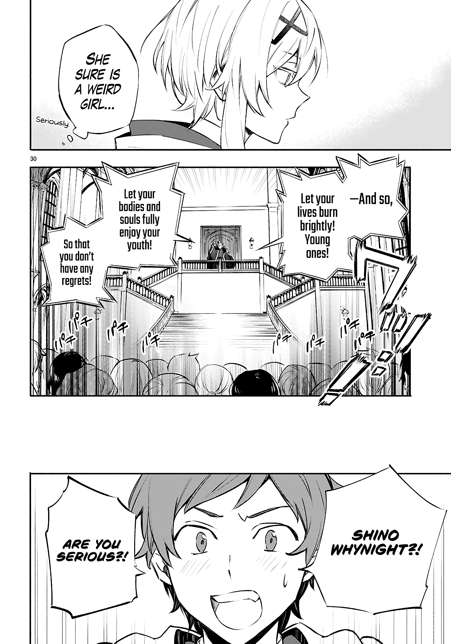 This is the Sorcerer's Trump Card Chapter 2 - Page 30