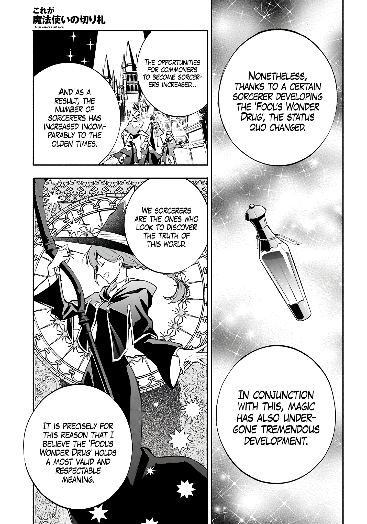 This is the Sorcerer's Trump Card Chapter 3 - Page 10