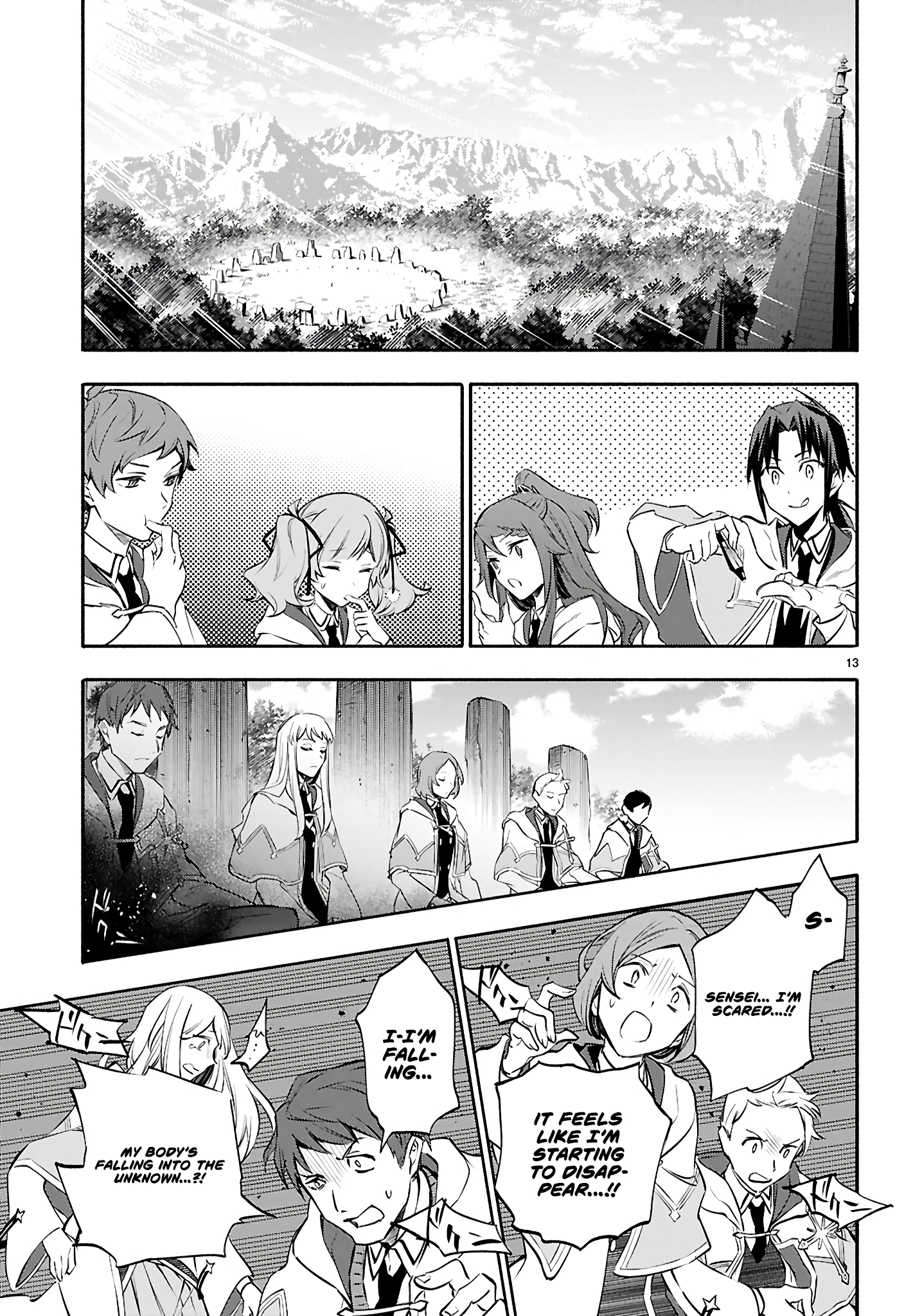 This is the Sorcerer's Trump Card Chapter 3 - Page 14