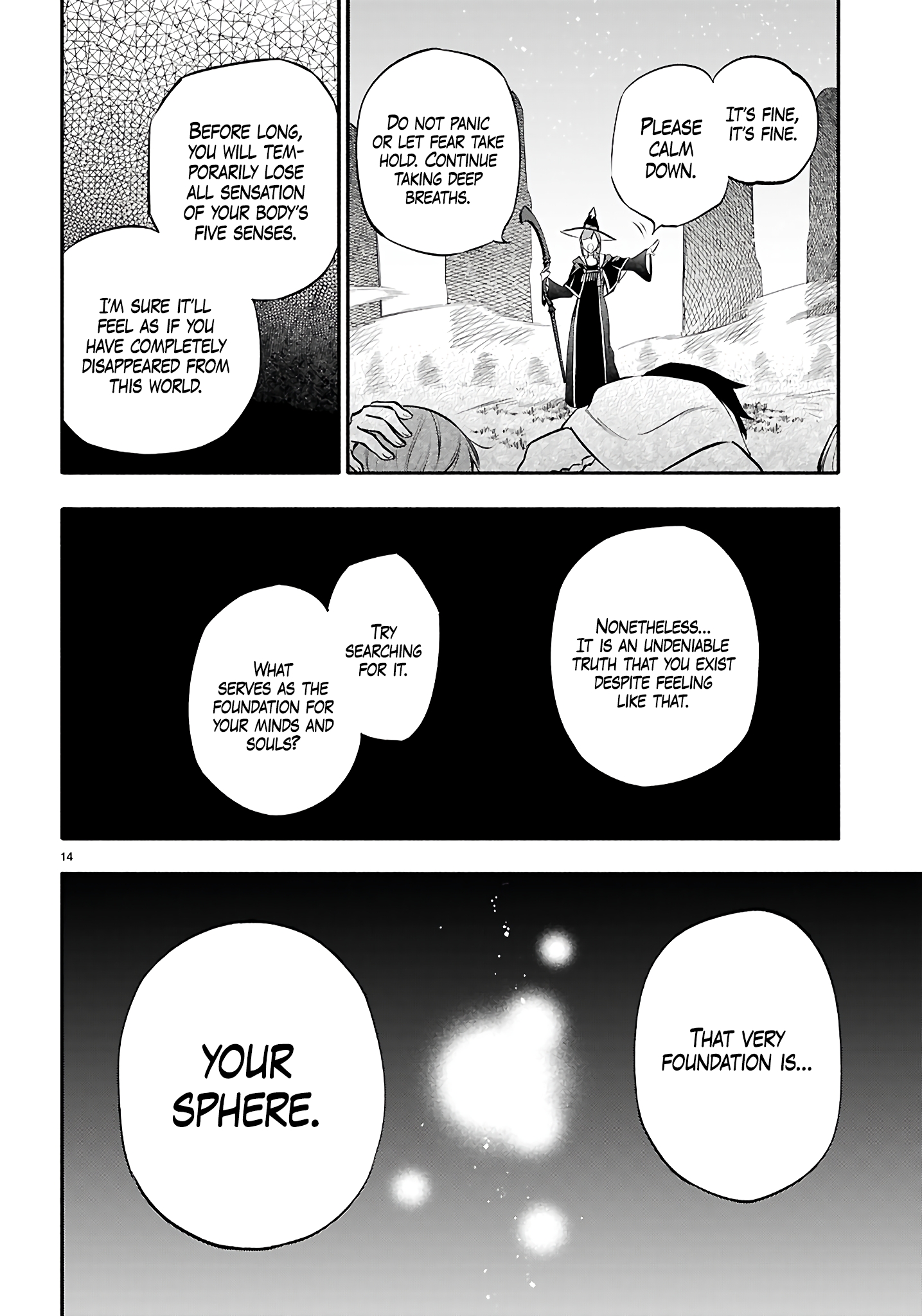 This is the Sorcerer's Trump Card Chapter 3 - Page 15