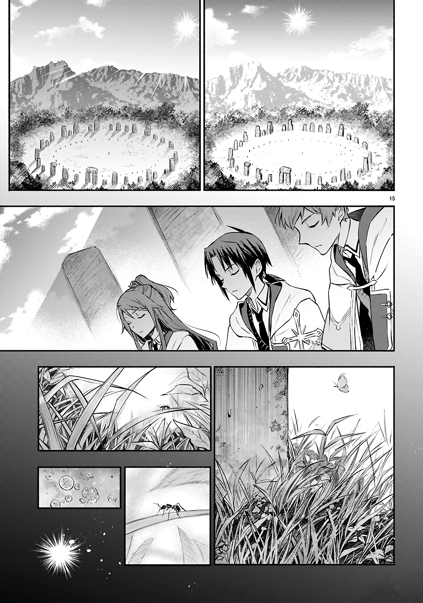 This is the Sorcerer's Trump Card Chapter 3 - Page 16