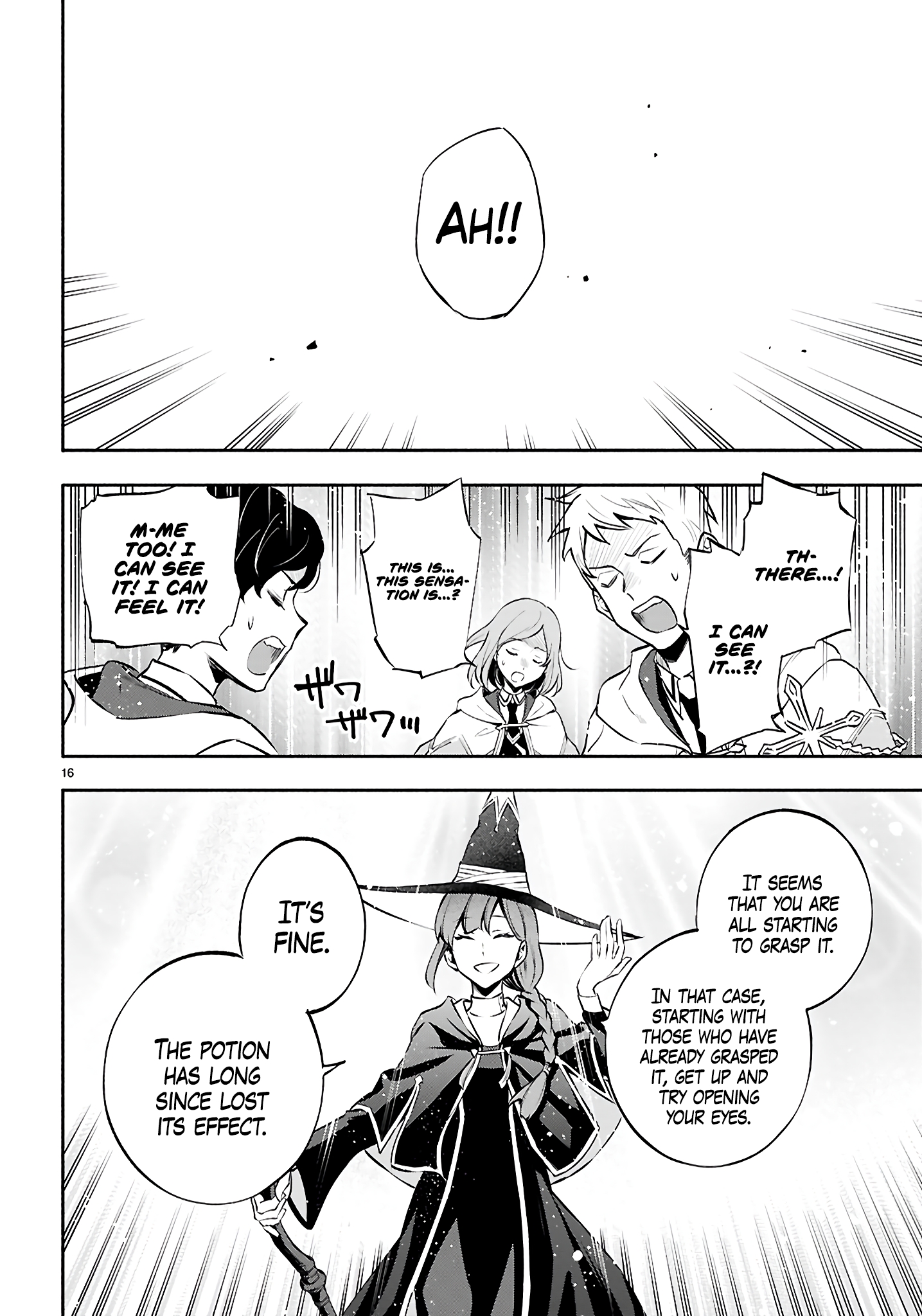 This is the Sorcerer's Trump Card Chapter 3 - Page 17