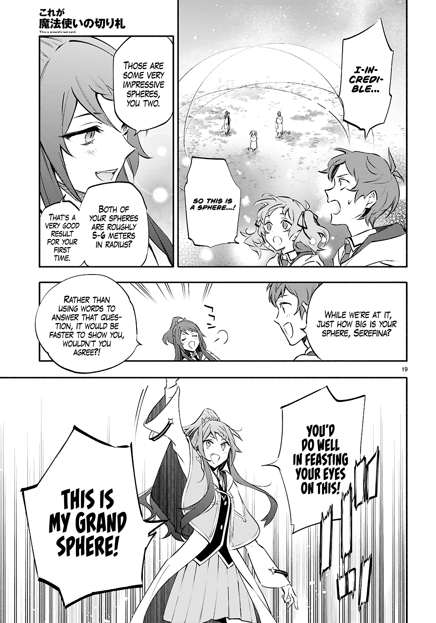 This is the Sorcerer's Trump Card Chapter 3 - Page 20