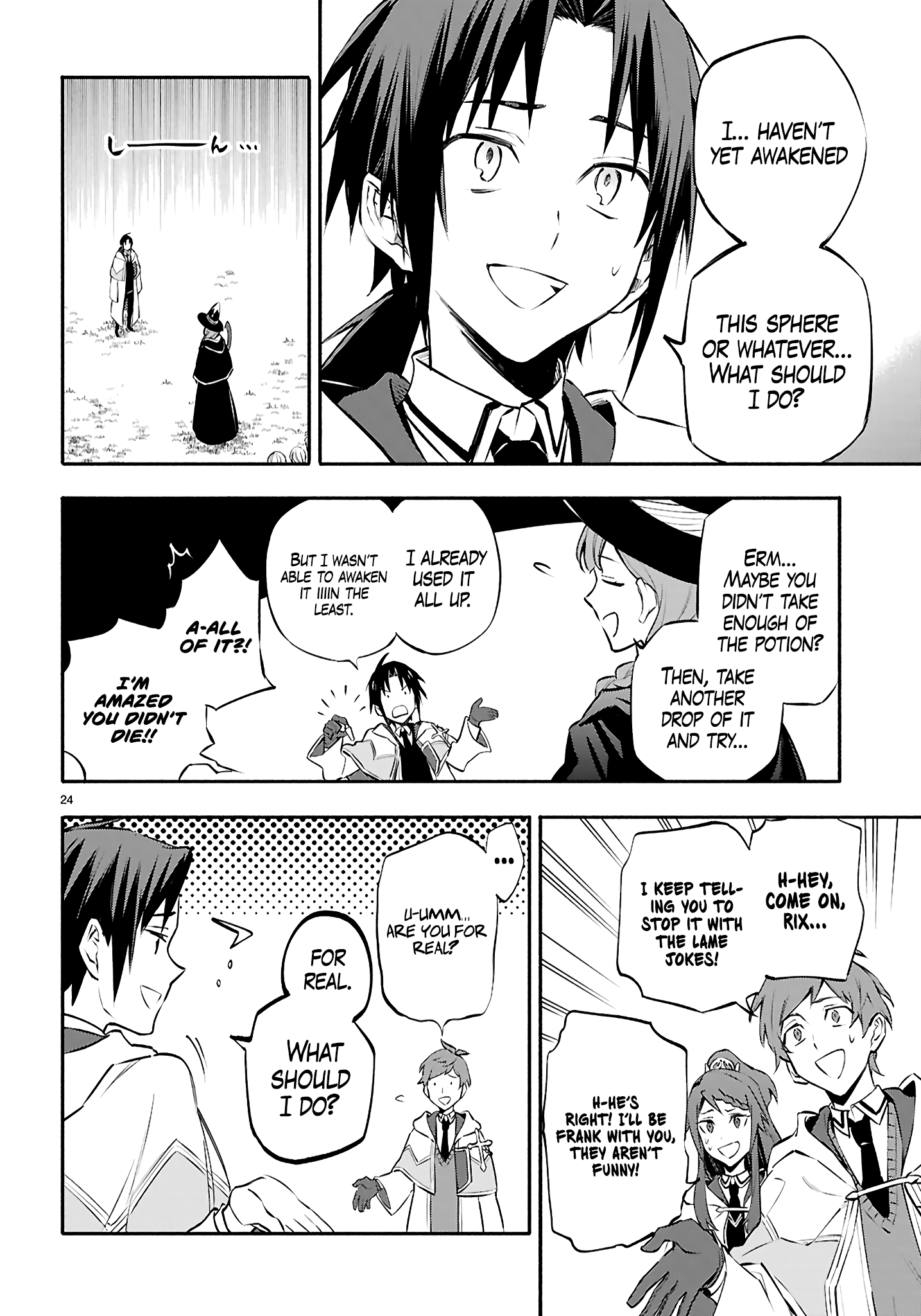 This is the Sorcerer's Trump Card Chapter 3 - Page 25