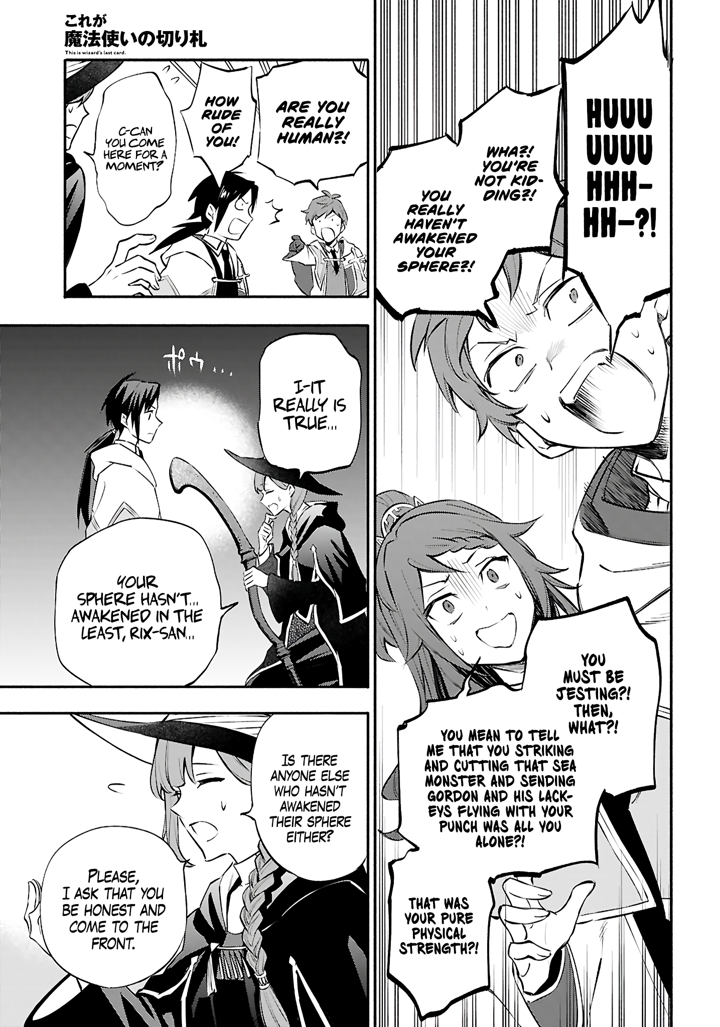 This is the Sorcerer's Trump Card Chapter 3 - Page 26