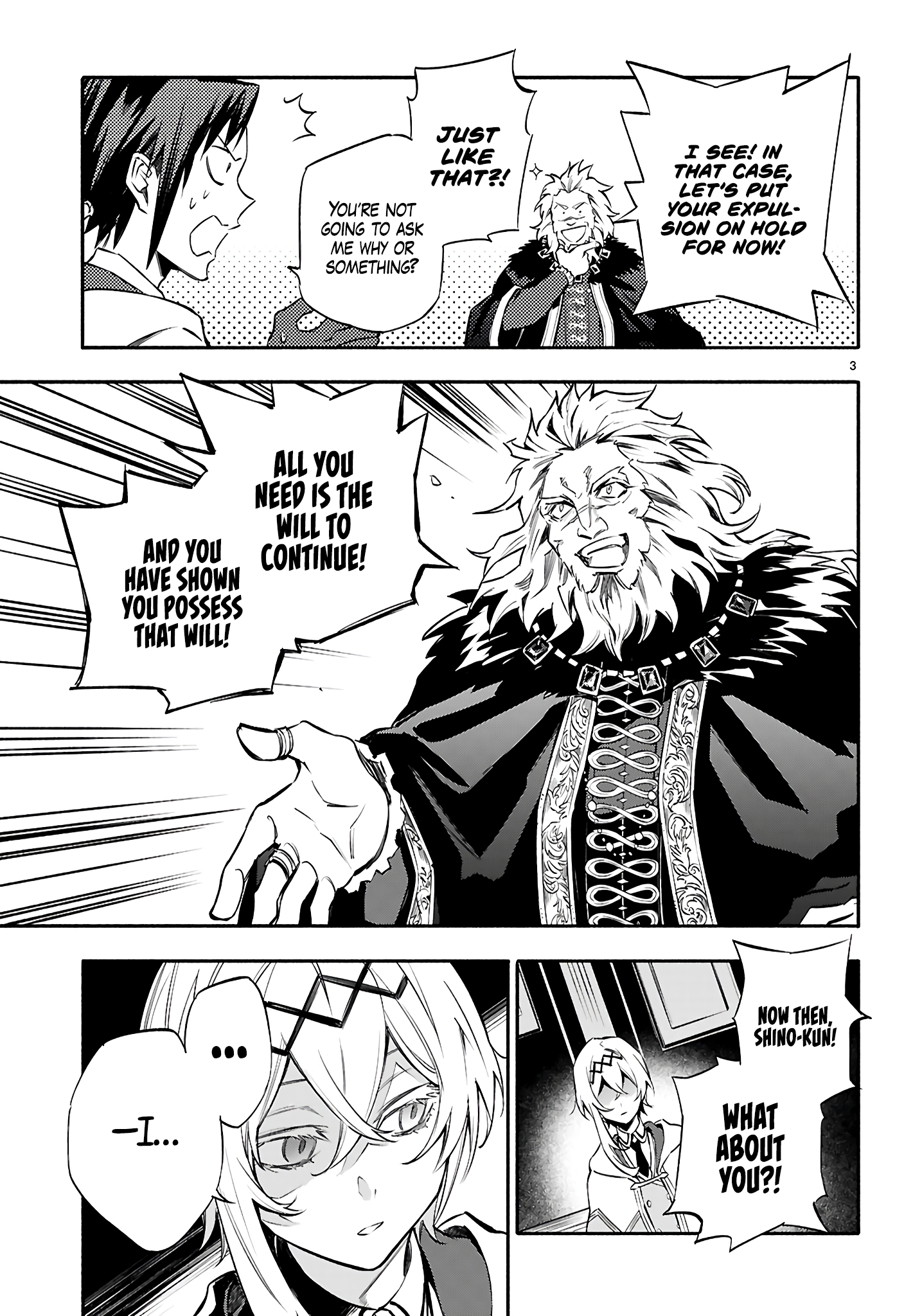 This is the Sorcerer's Trump Card Chapter 4 - Page 4