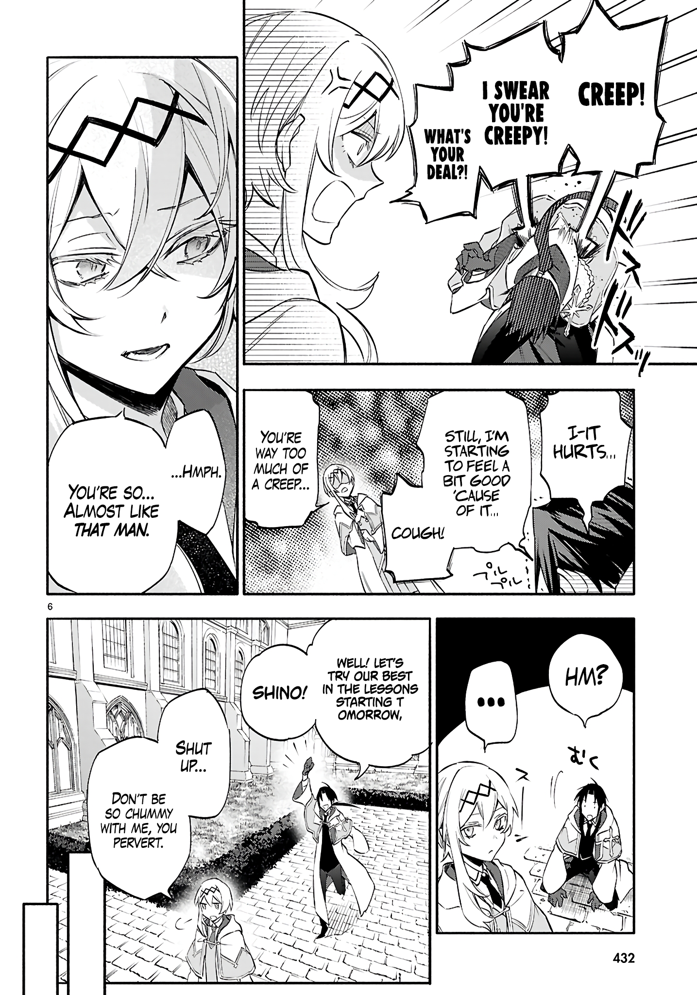 This is the Sorcerer's Trump Card Chapter 4 - Page 7
