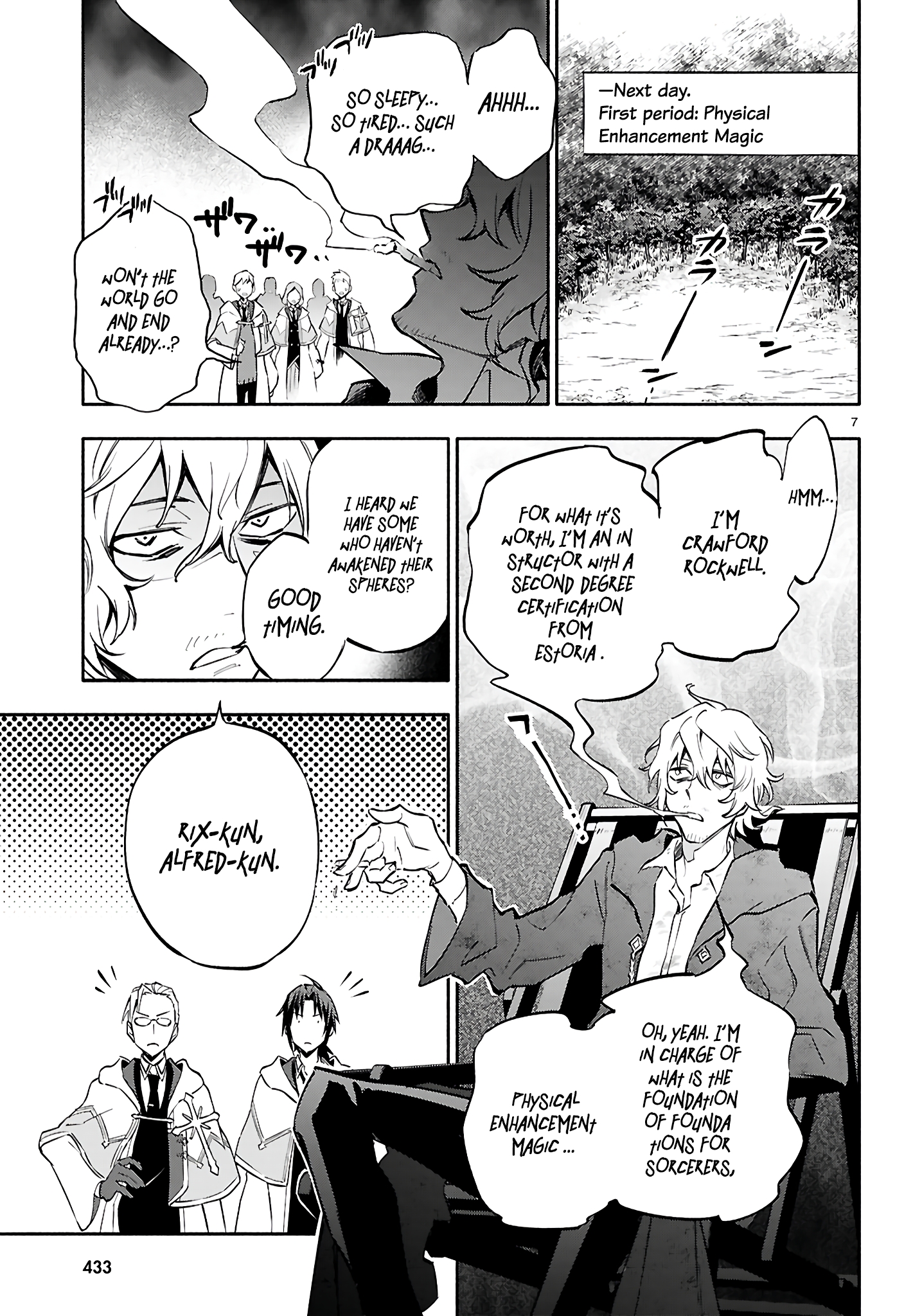 This is the Sorcerer's Trump Card Chapter 4 - Page 8