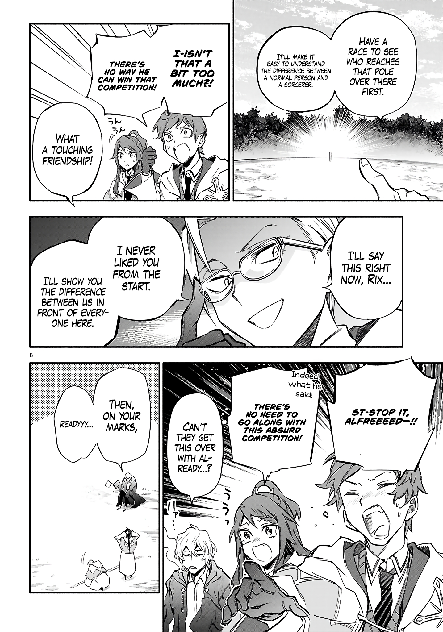 This is the Sorcerer's Trump Card Chapter 4 - Page 9