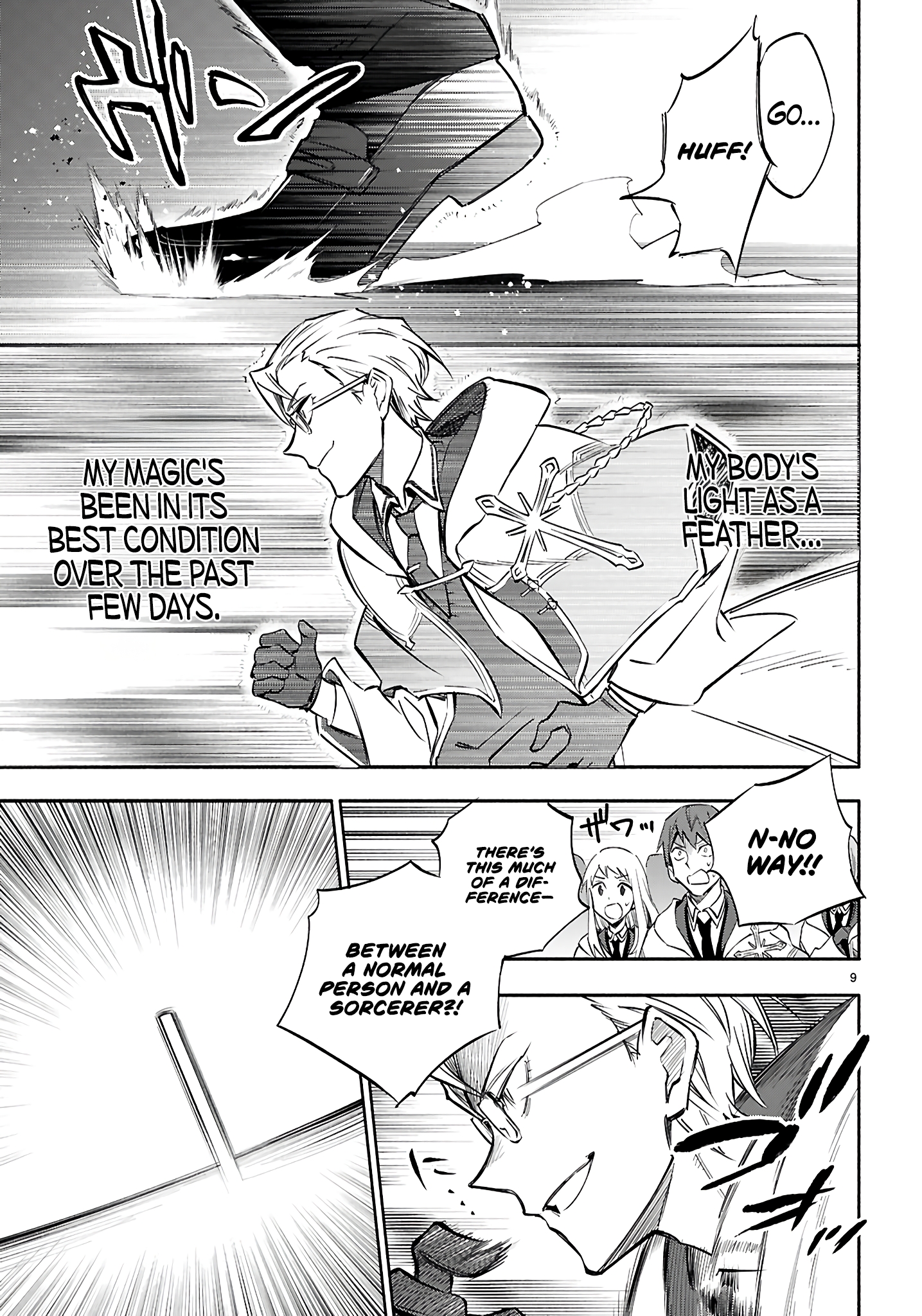 This is the Sorcerer's Trump Card Chapter 4 - Page 10