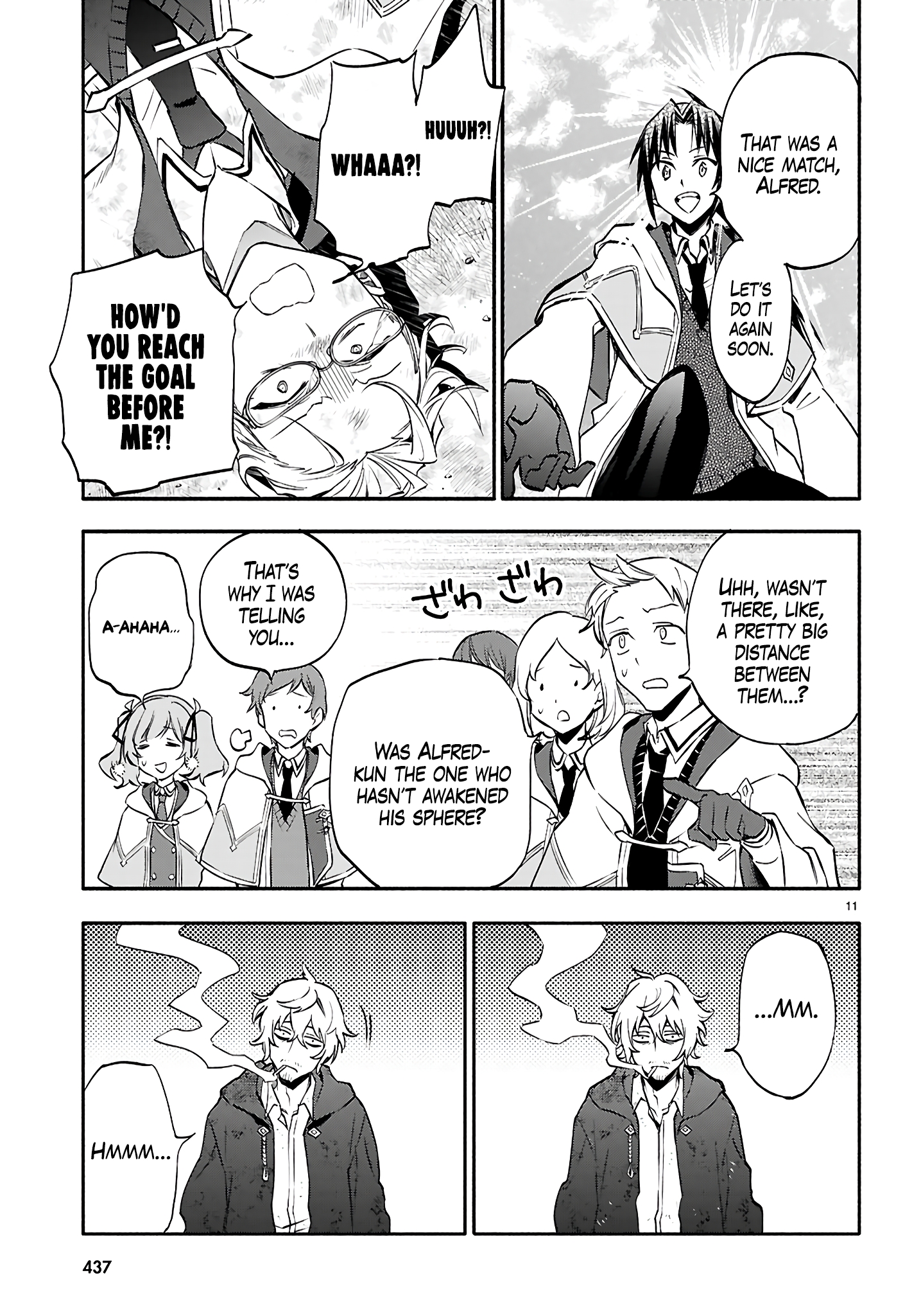 This is the Sorcerer's Trump Card Chapter 4 - Page 12