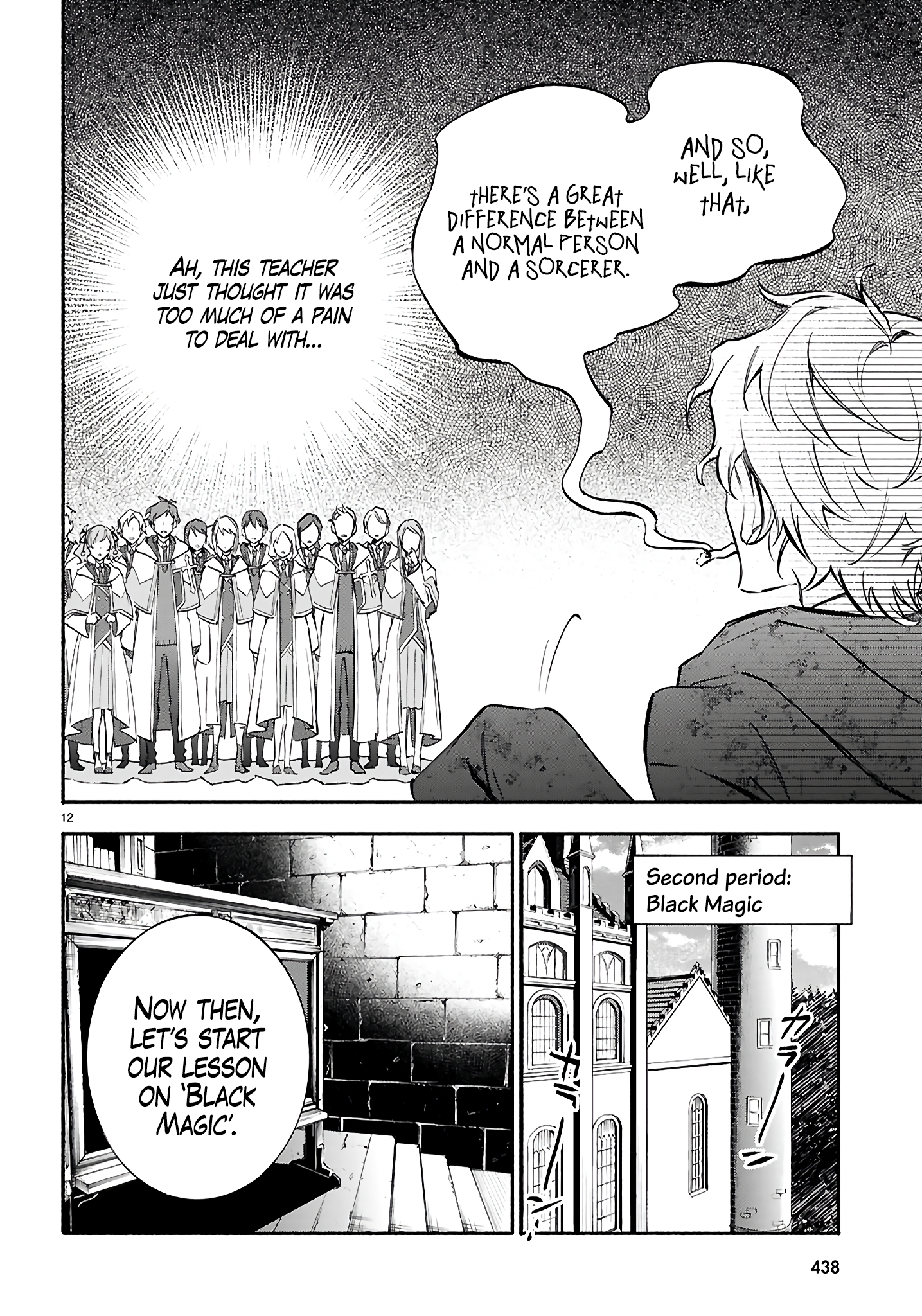 This is the Sorcerer's Trump Card Chapter 4 - Page 13