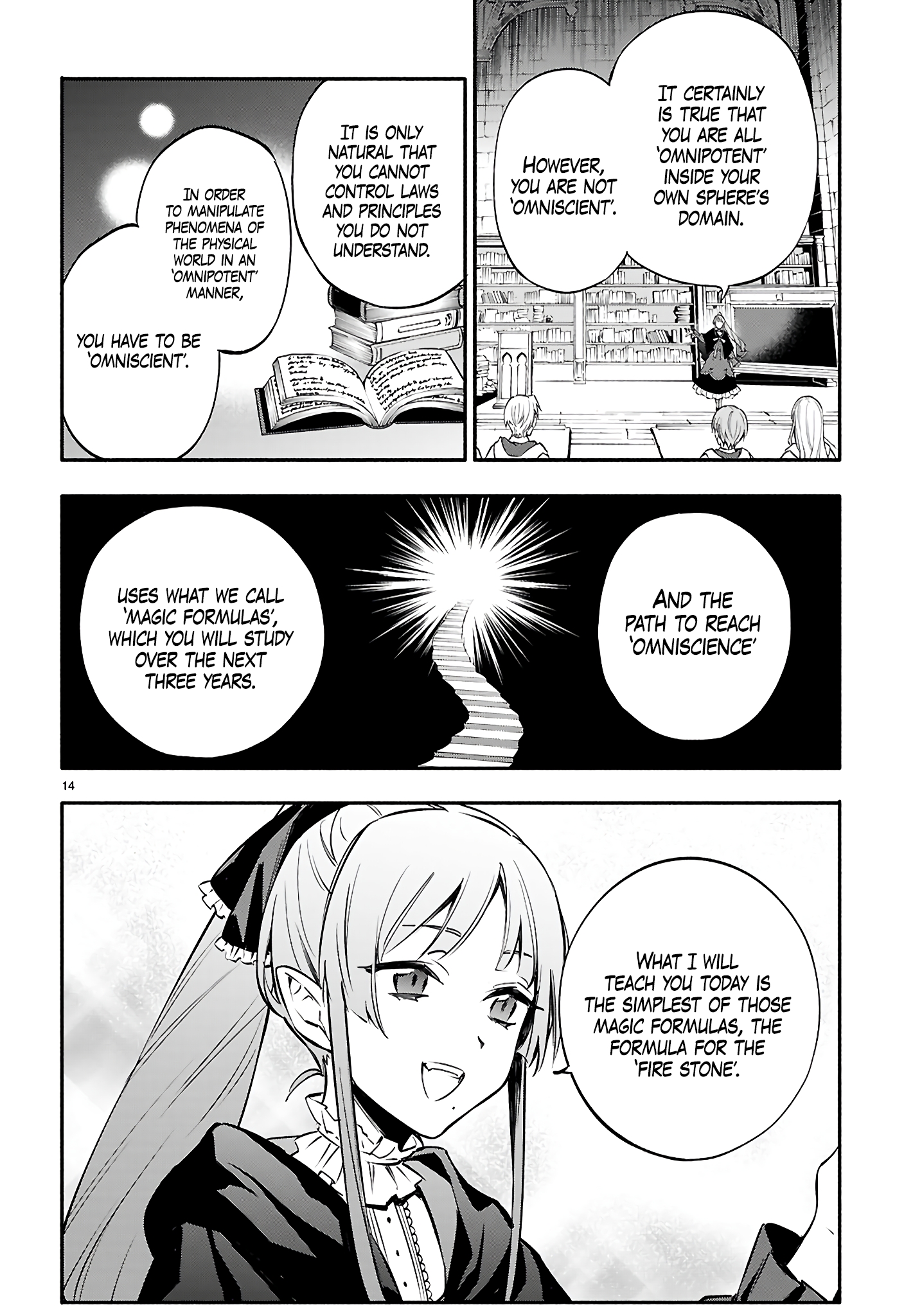 This is the Sorcerer's Trump Card Chapter 4 - Page 15