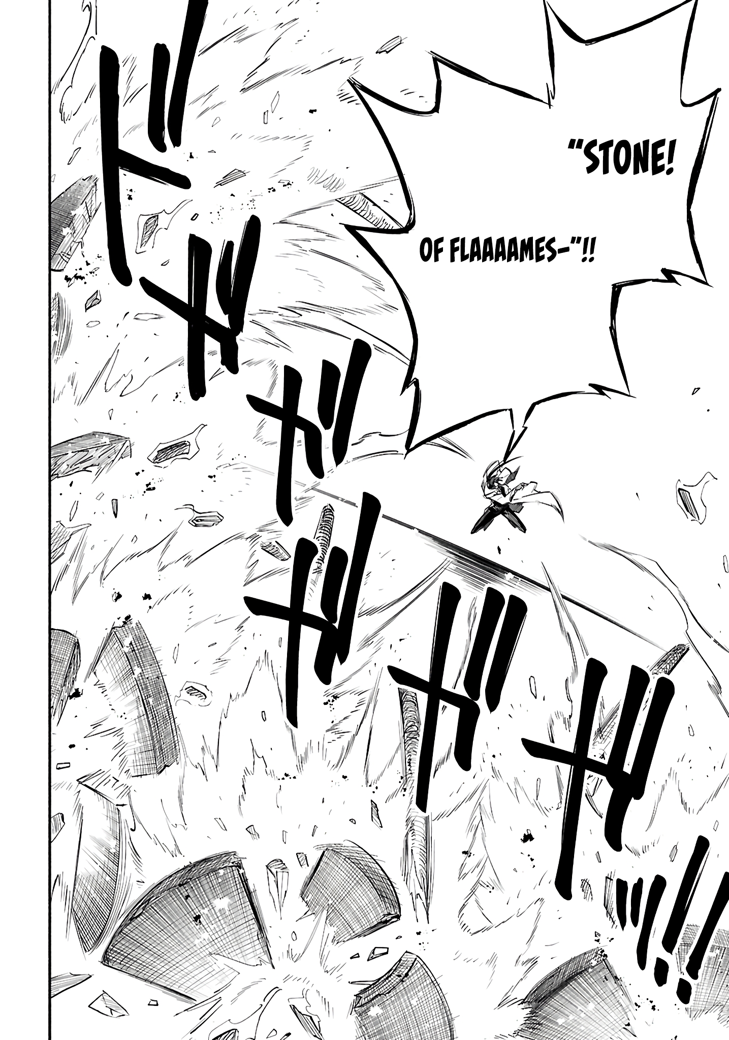 This is the Sorcerer's Trump Card Chapter 4 - Page 23
