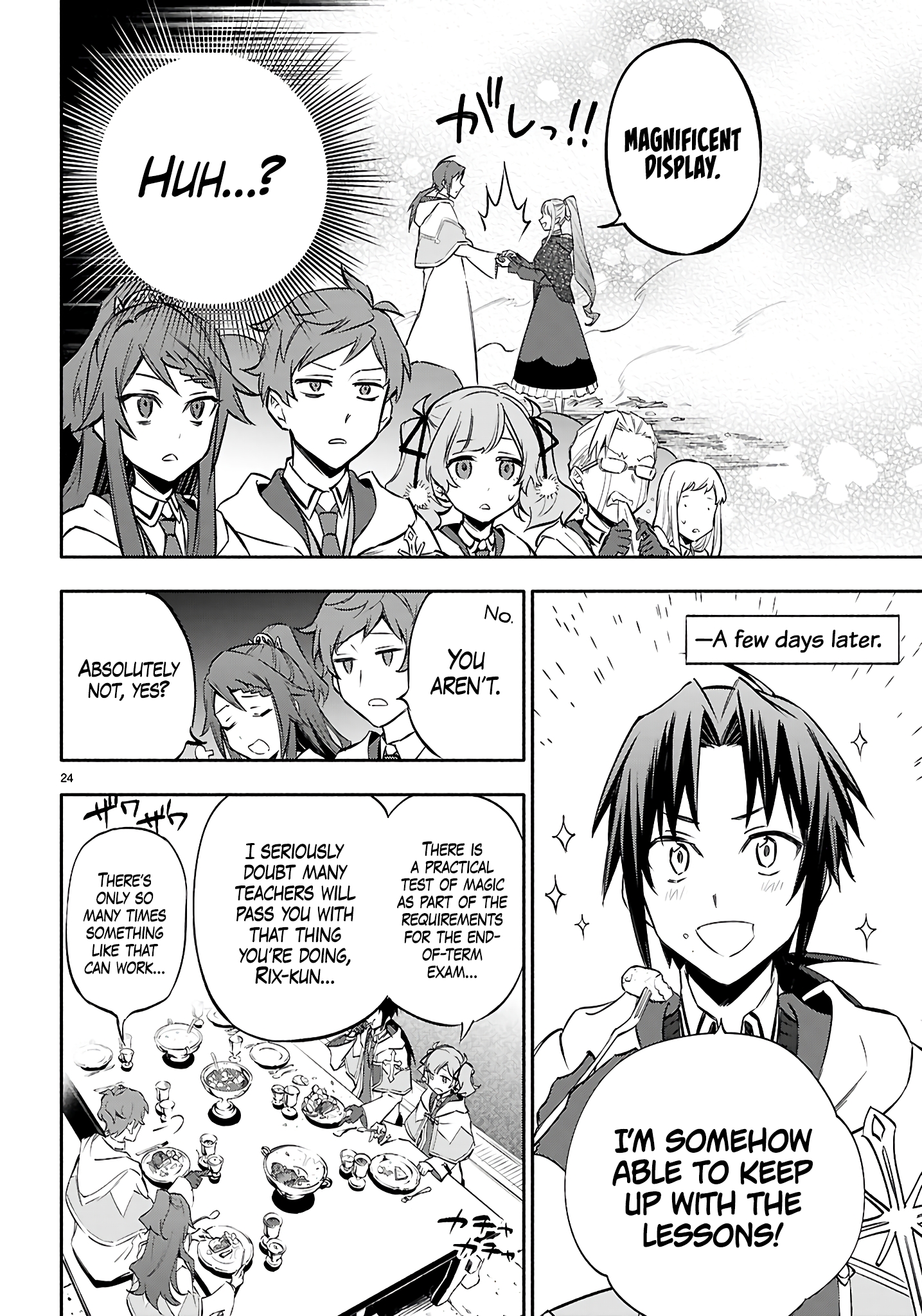 This is the Sorcerer's Trump Card Chapter 4 - Page 25