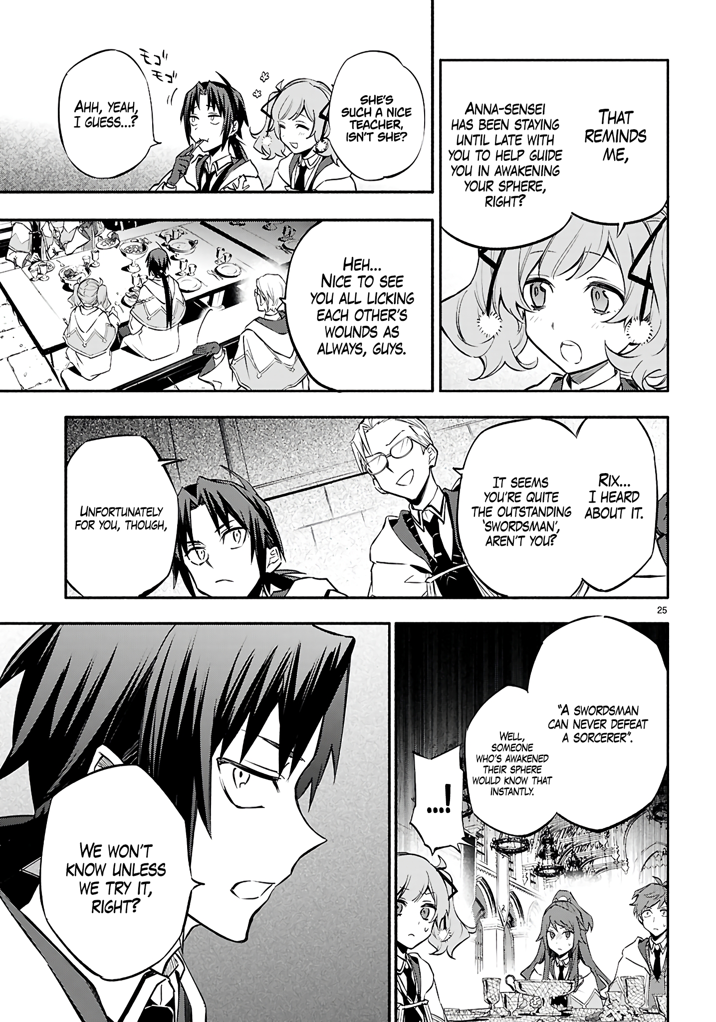 This is the Sorcerer's Trump Card Chapter 4 - Page 26