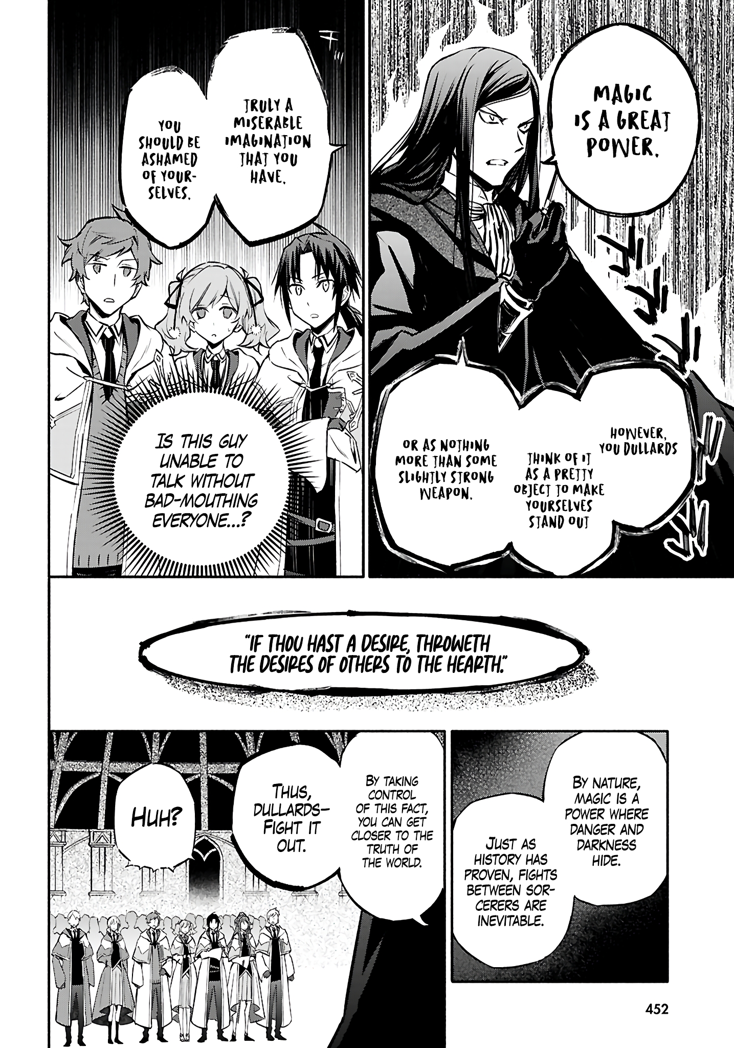 This is the Sorcerer's Trump Card Chapter 5 - Page 3