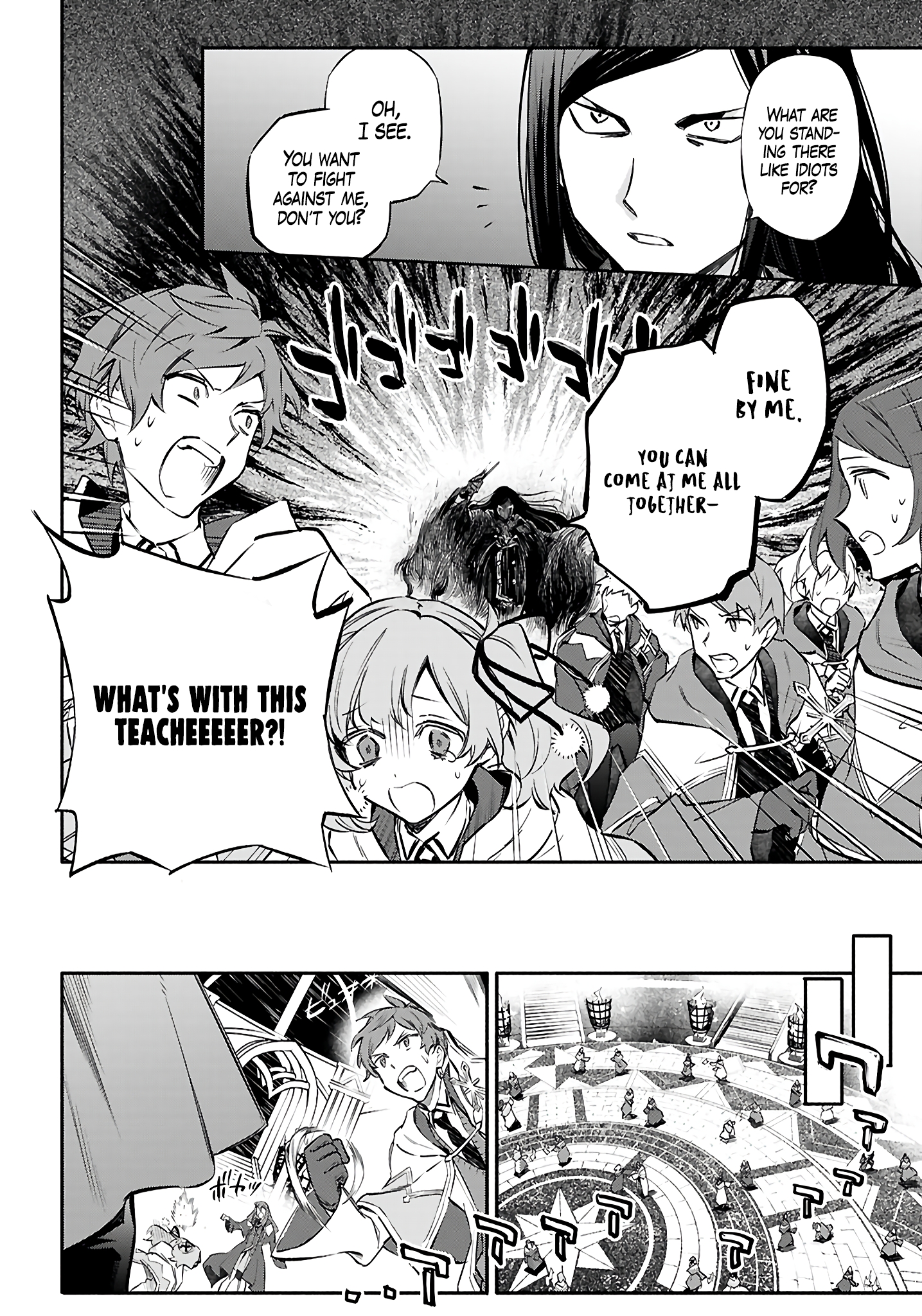 This is the Sorcerer's Trump Card Chapter 5 - Page 5