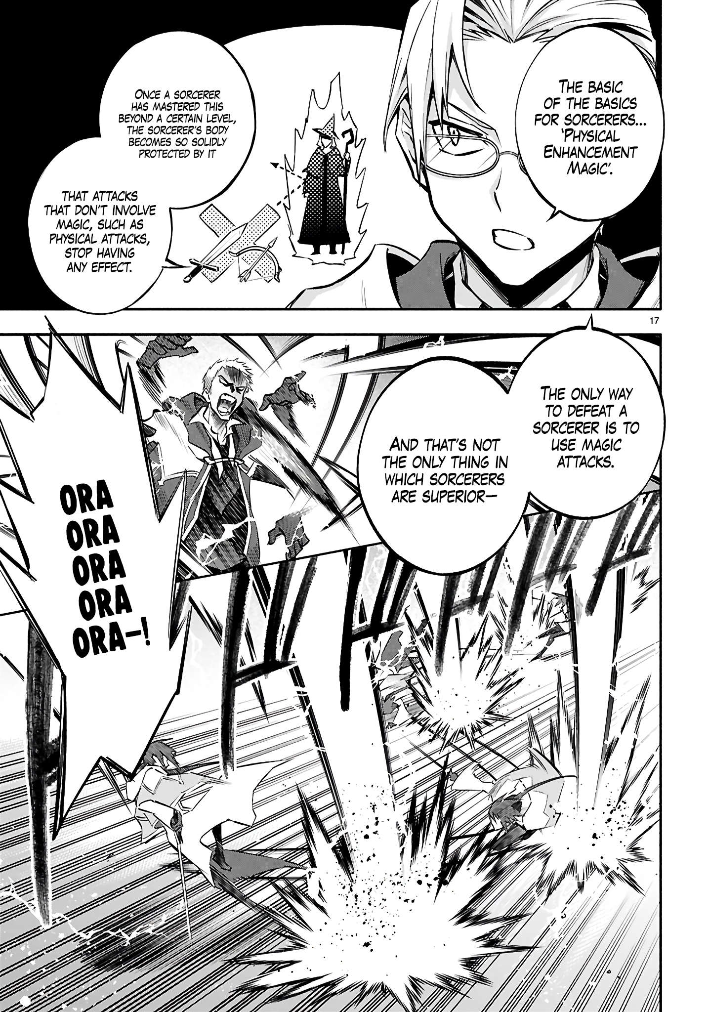 This is the Sorcerer's Trump Card Chapter 5 - Page 18