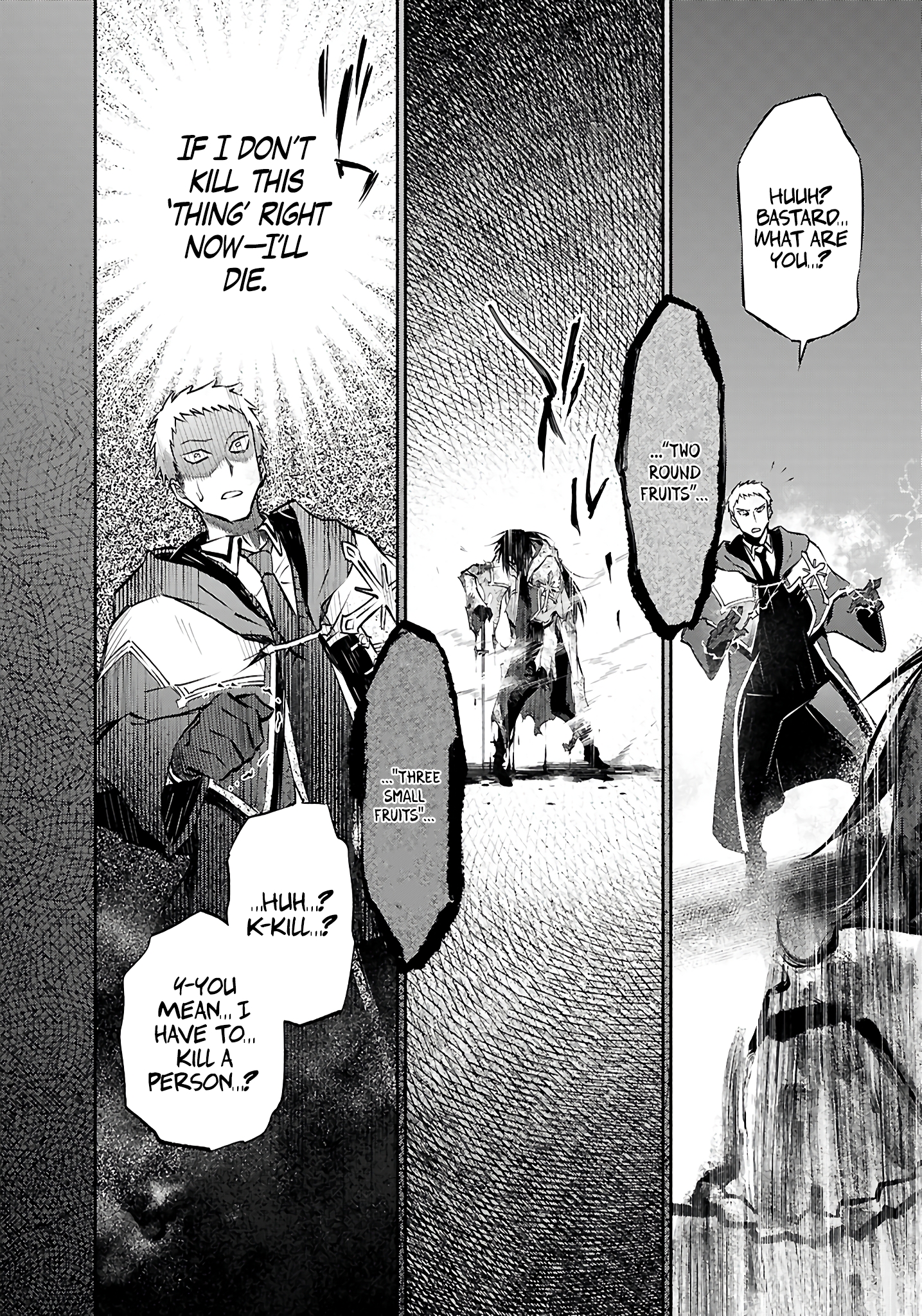 This is the Sorcerer's Trump Card Chapter 5 - Page 23