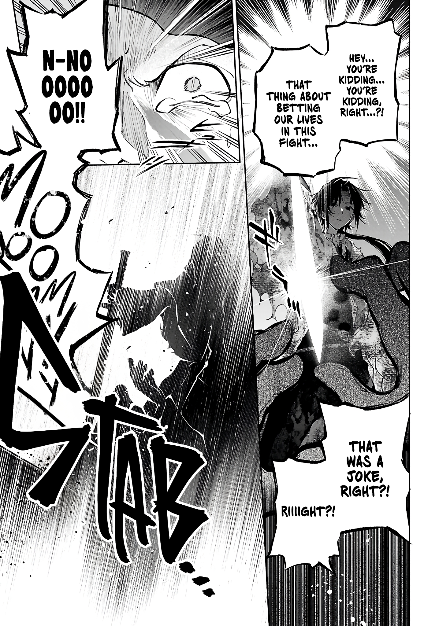 This is the Sorcerer's Trump Card Chapter 6 - Page 4