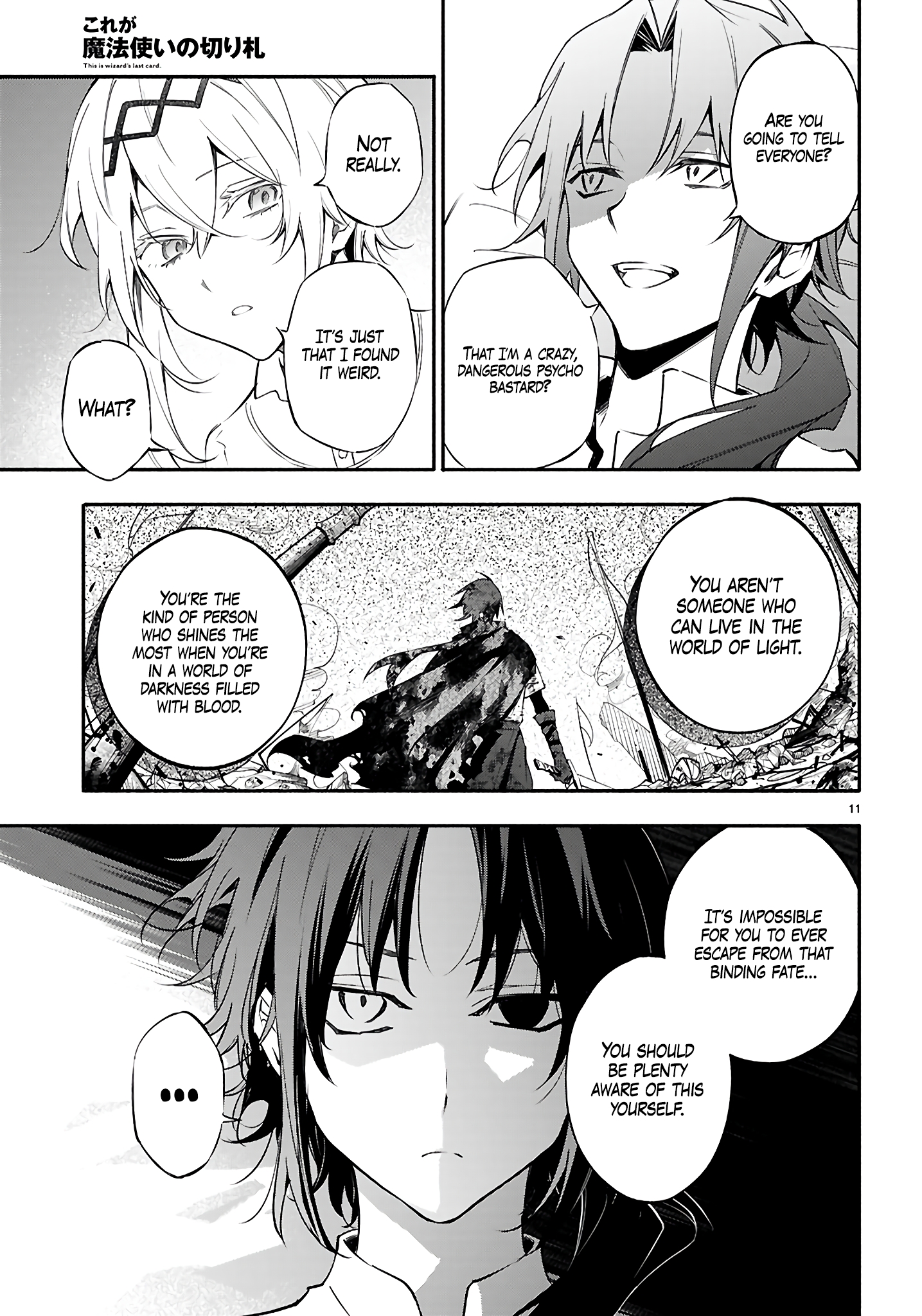 This is the Sorcerer's Trump Card Chapter 6 - Page 12