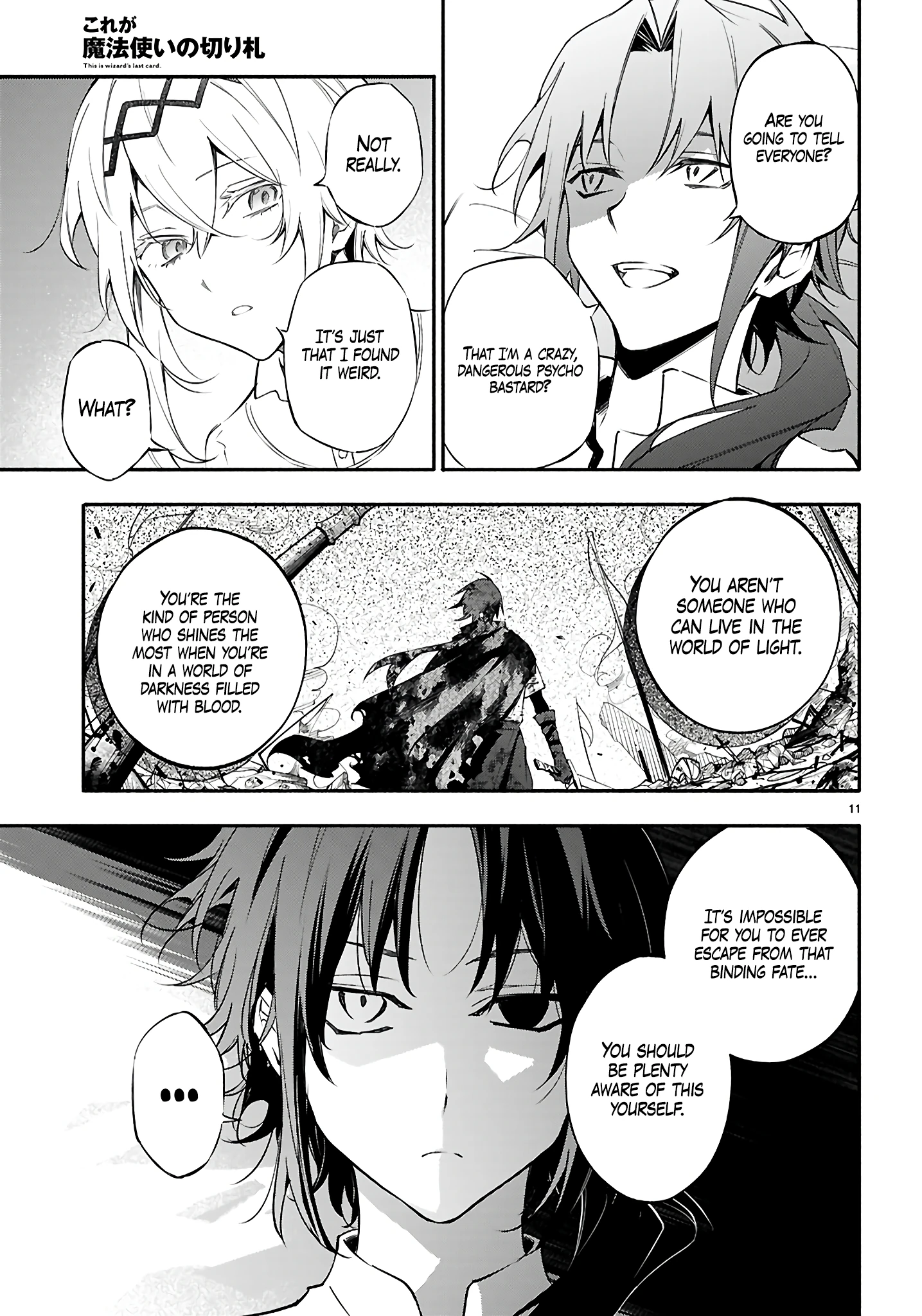 This is the Sorcerer's Trump Card Chapter 6 - Page 3