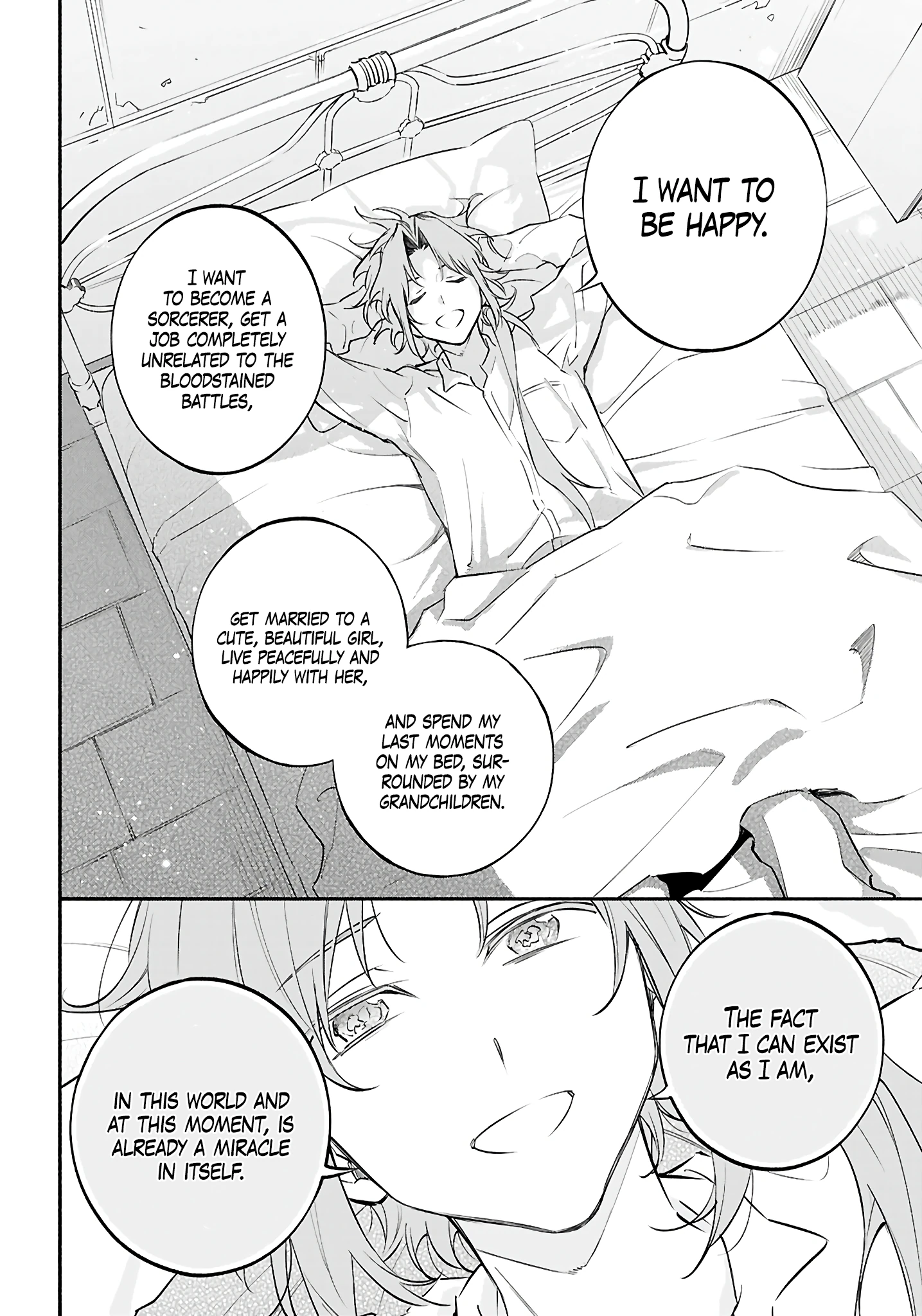 This is the Sorcerer's Trump Card Chapter 6 - Page 6