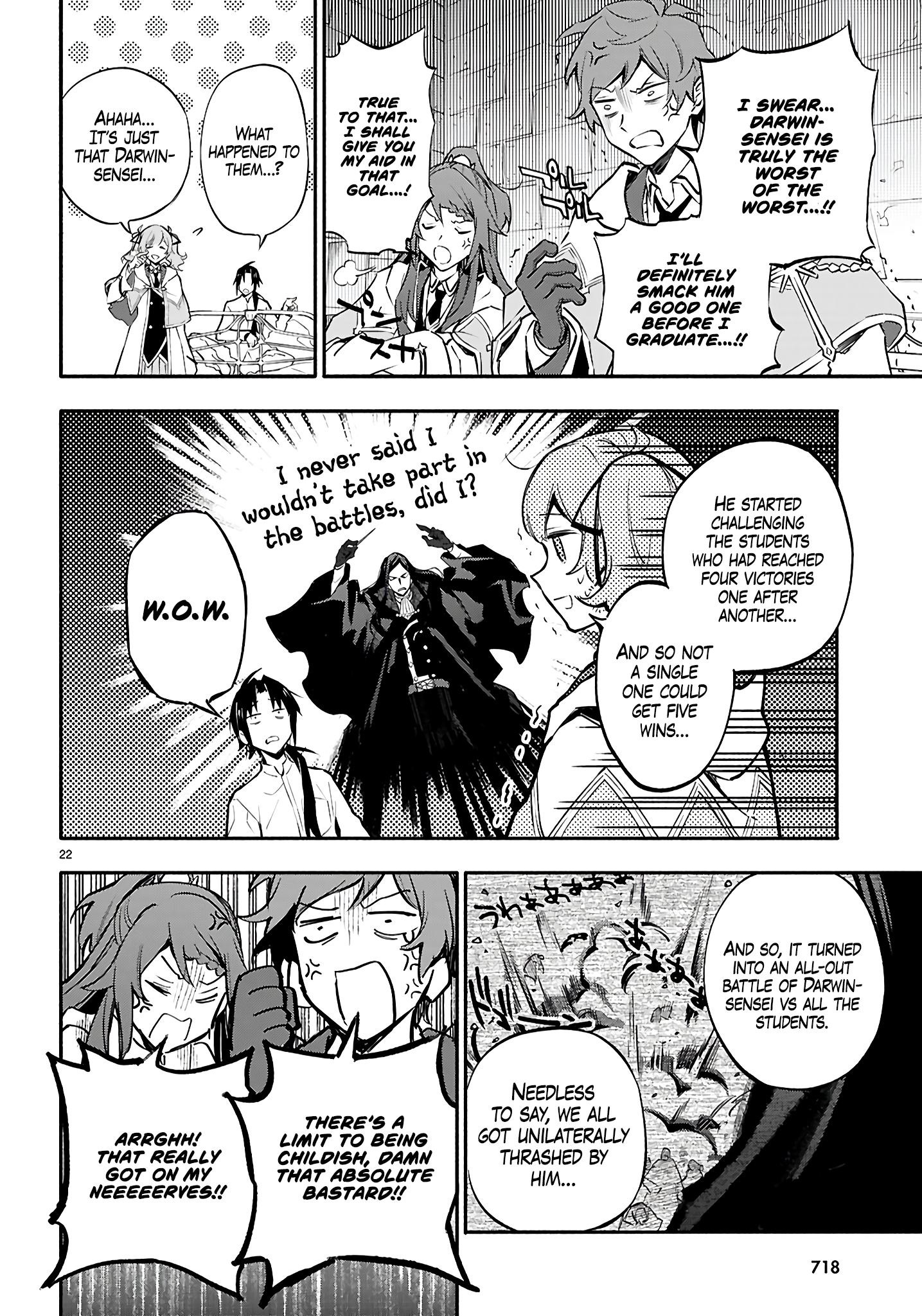 This is the Sorcerer's Trump Card Chapter 6 - Page 23